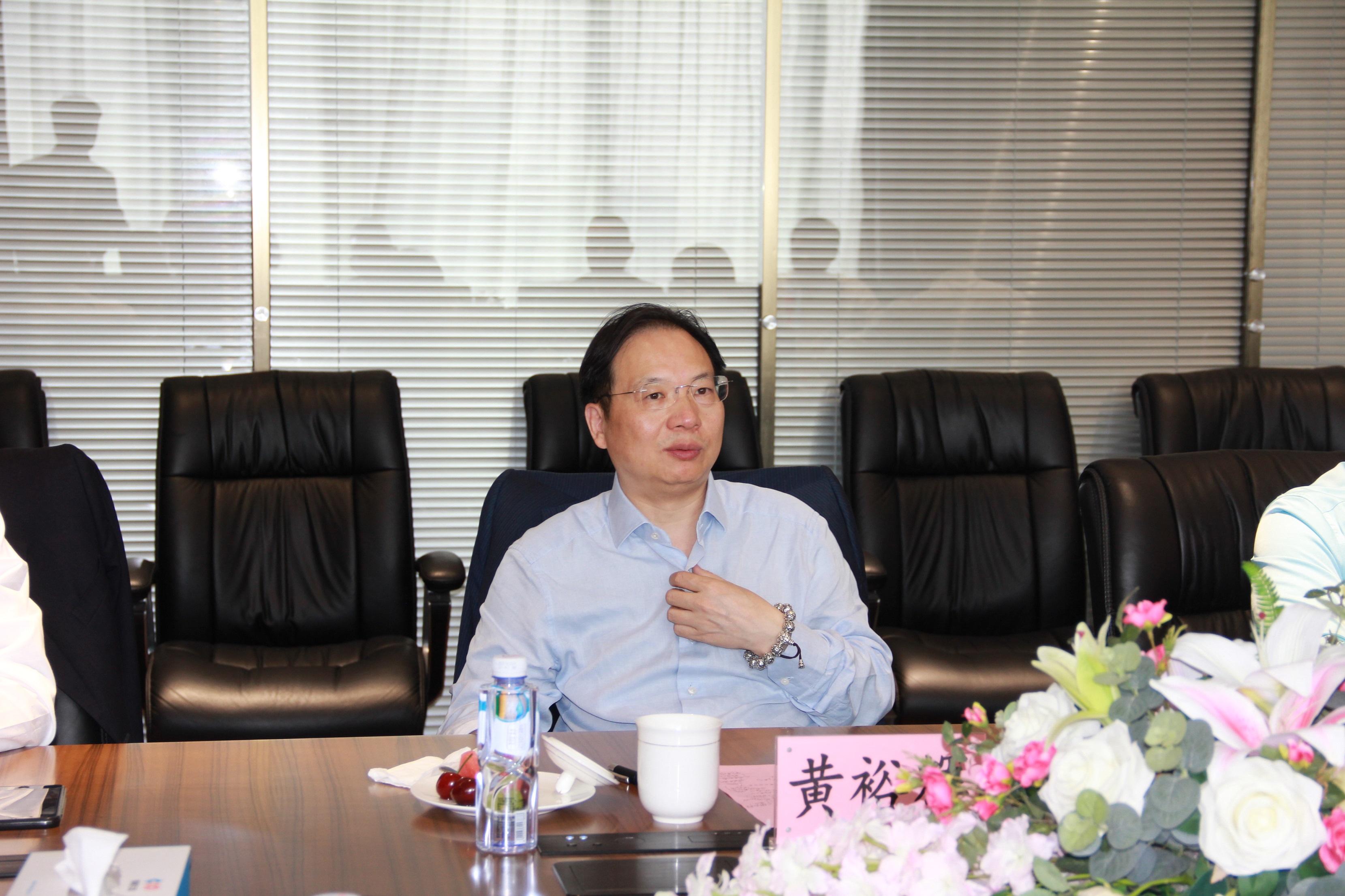 博盈官网app下载