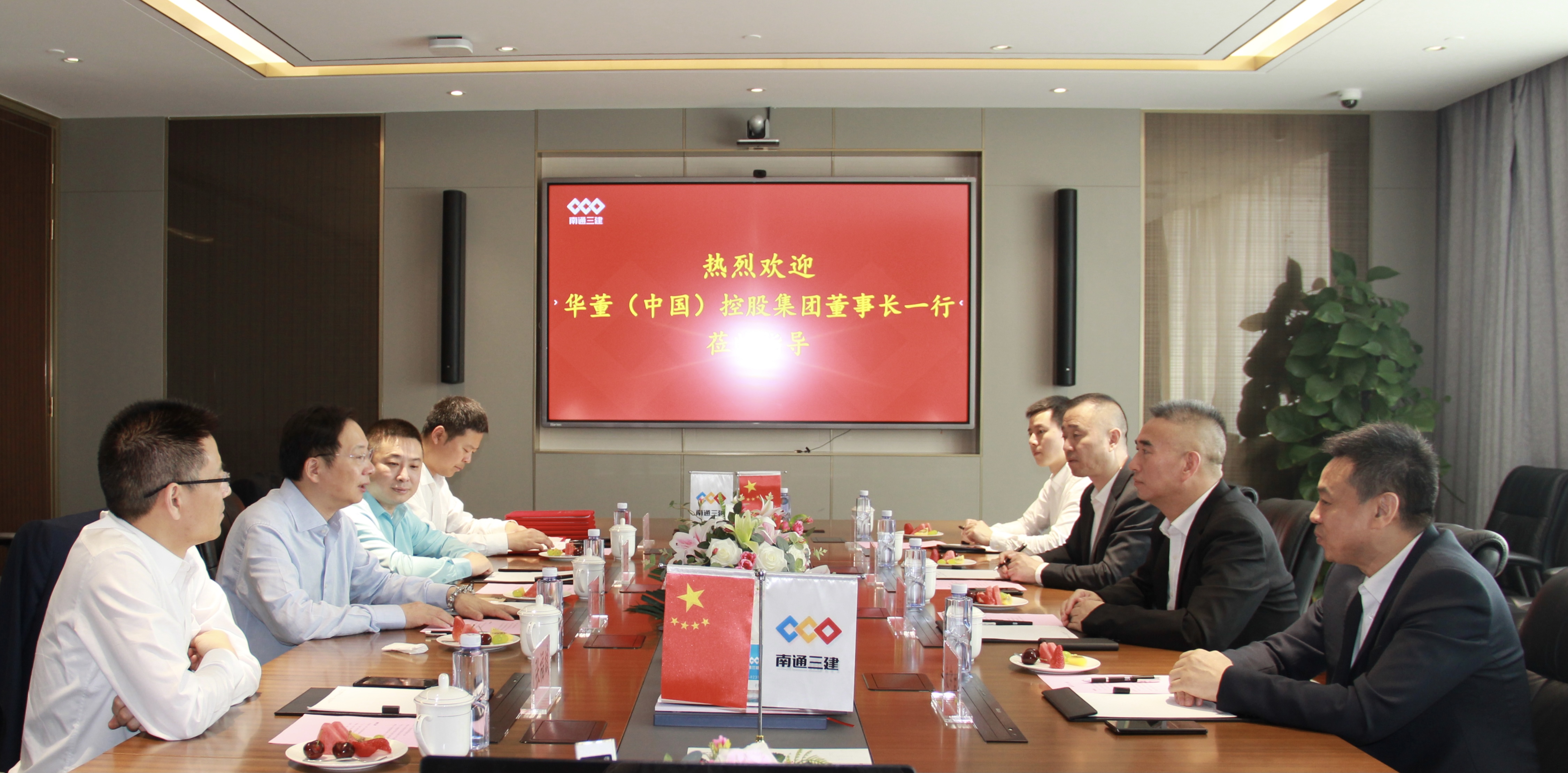 博盈官网app下载