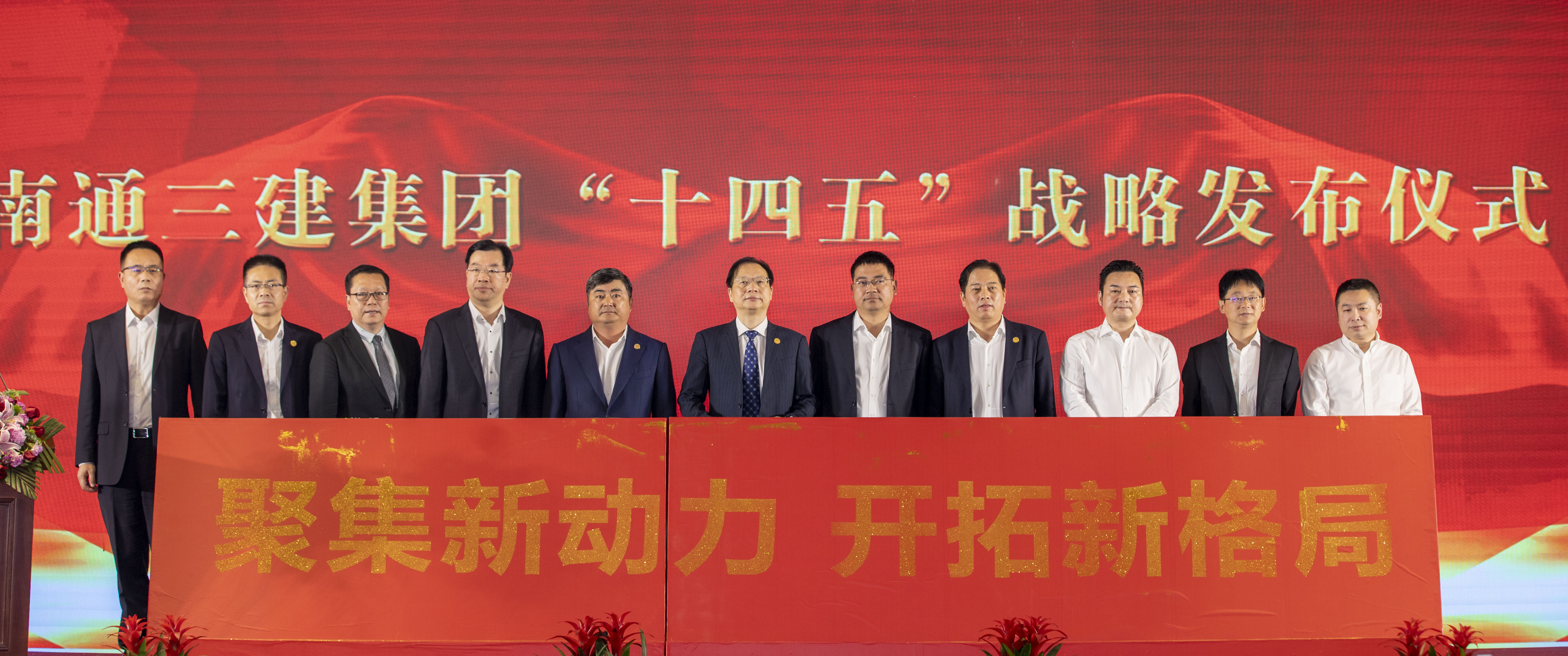 博盈官网app下载