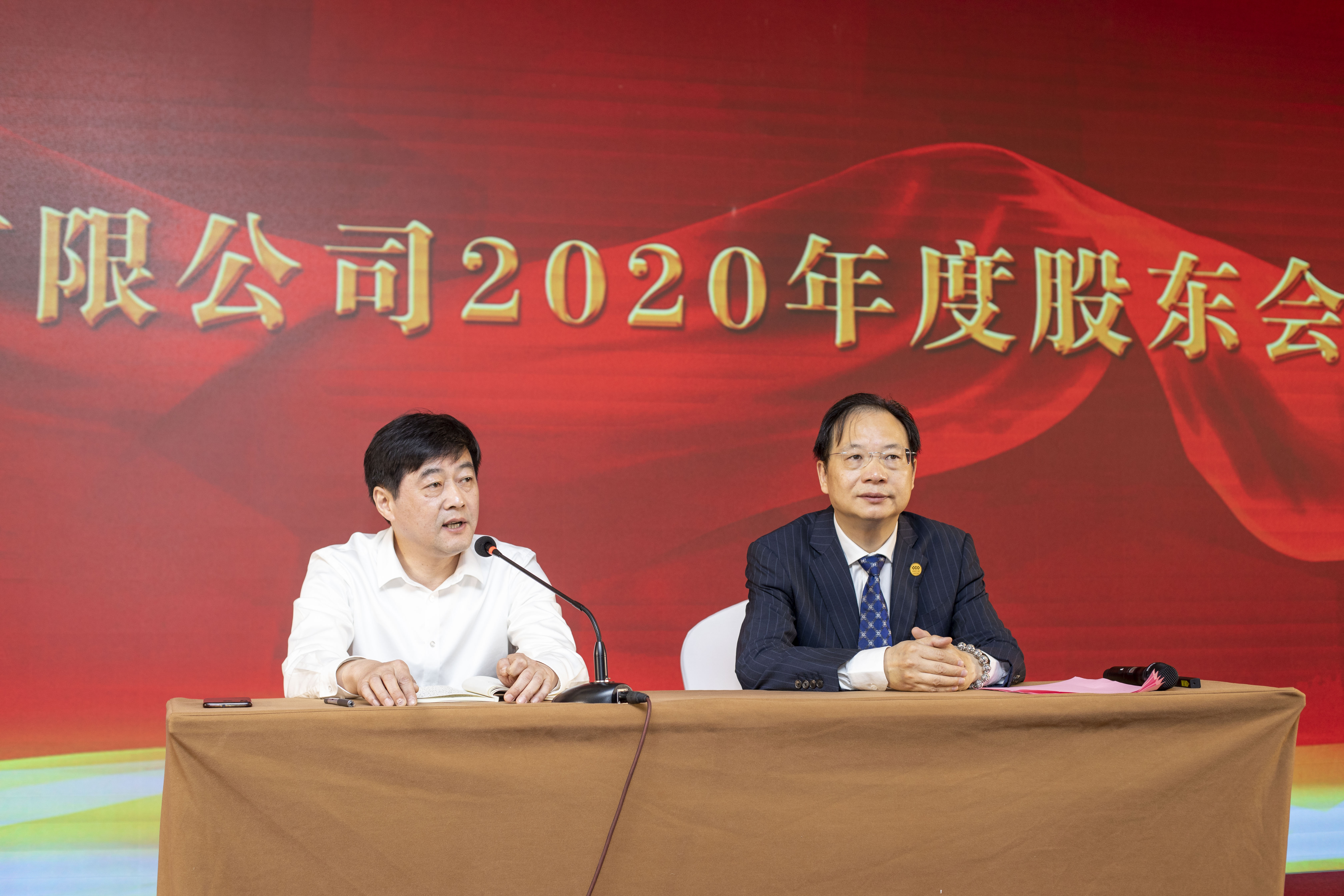 博盈官网app下载
