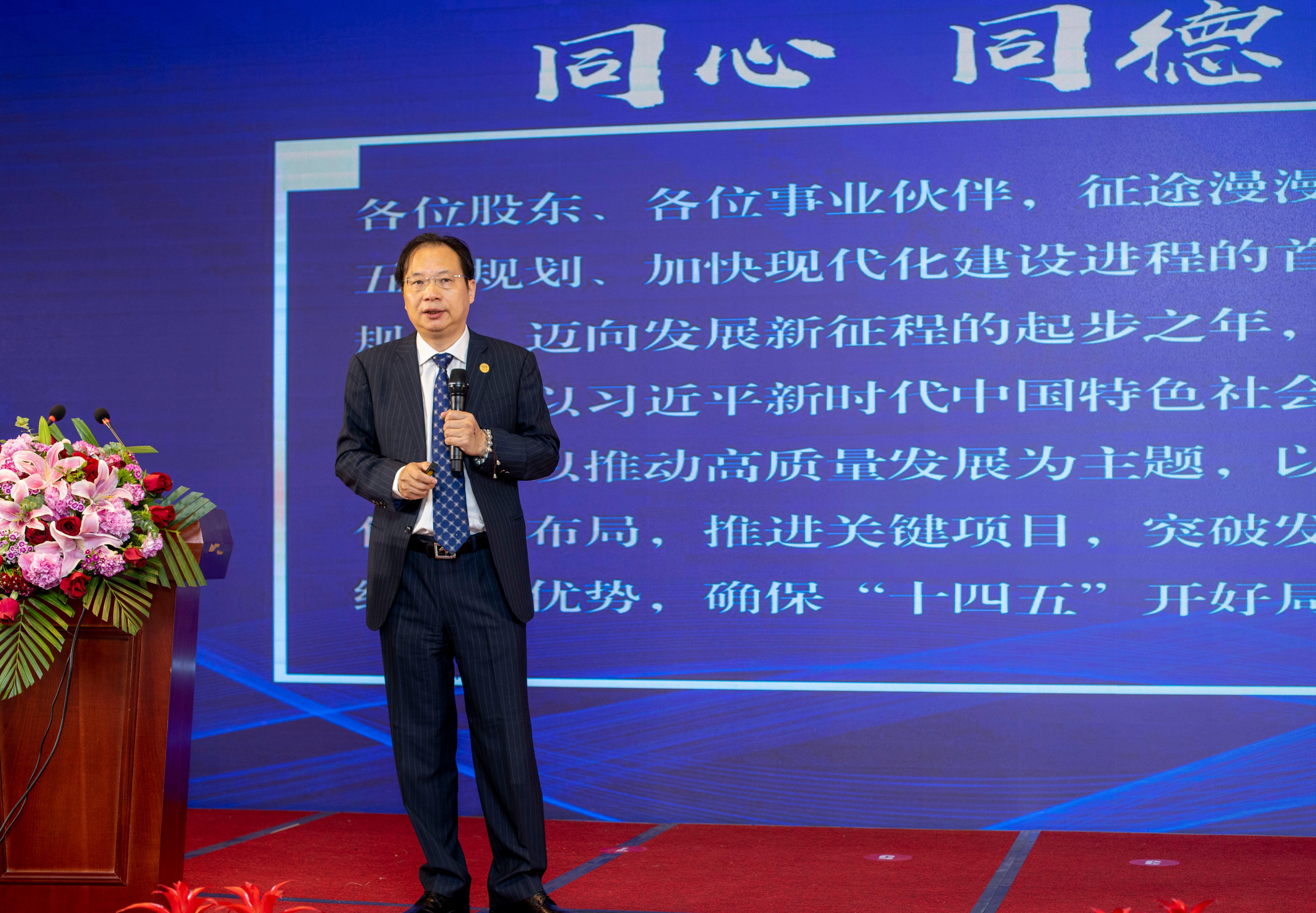 博盈官网app下载