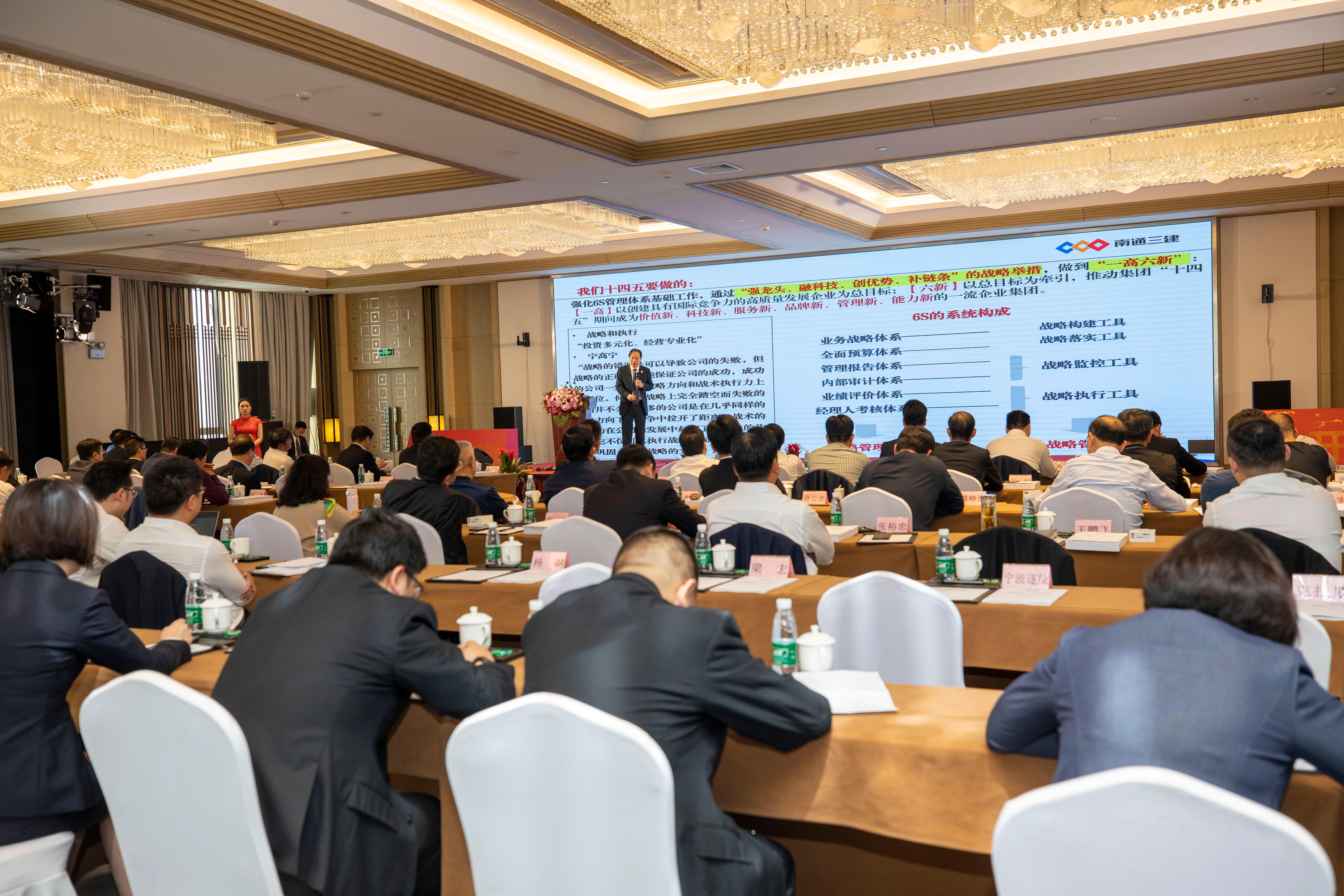 博盈官网app下载