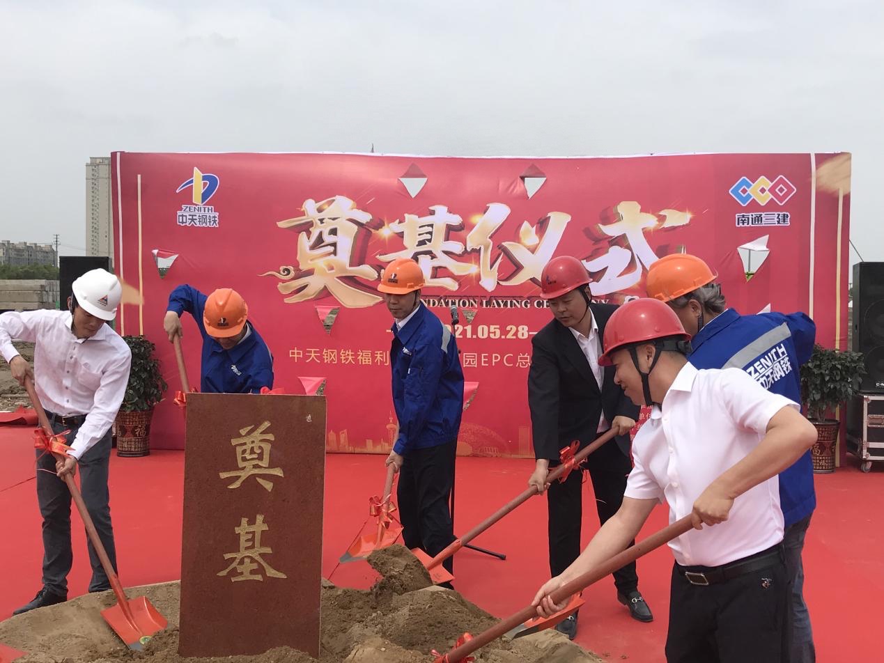 博盈官网app下载