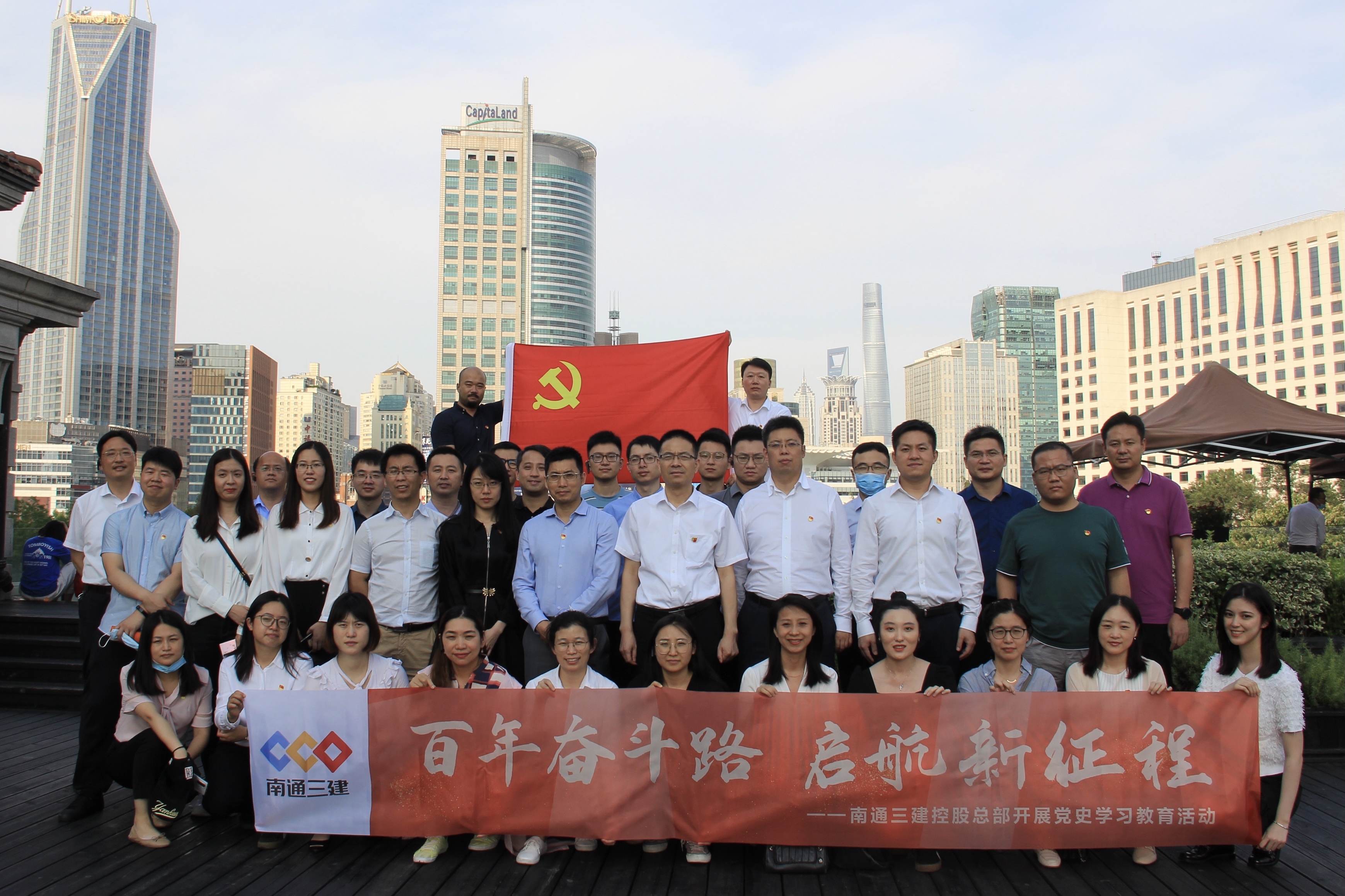 博盈官网app下载