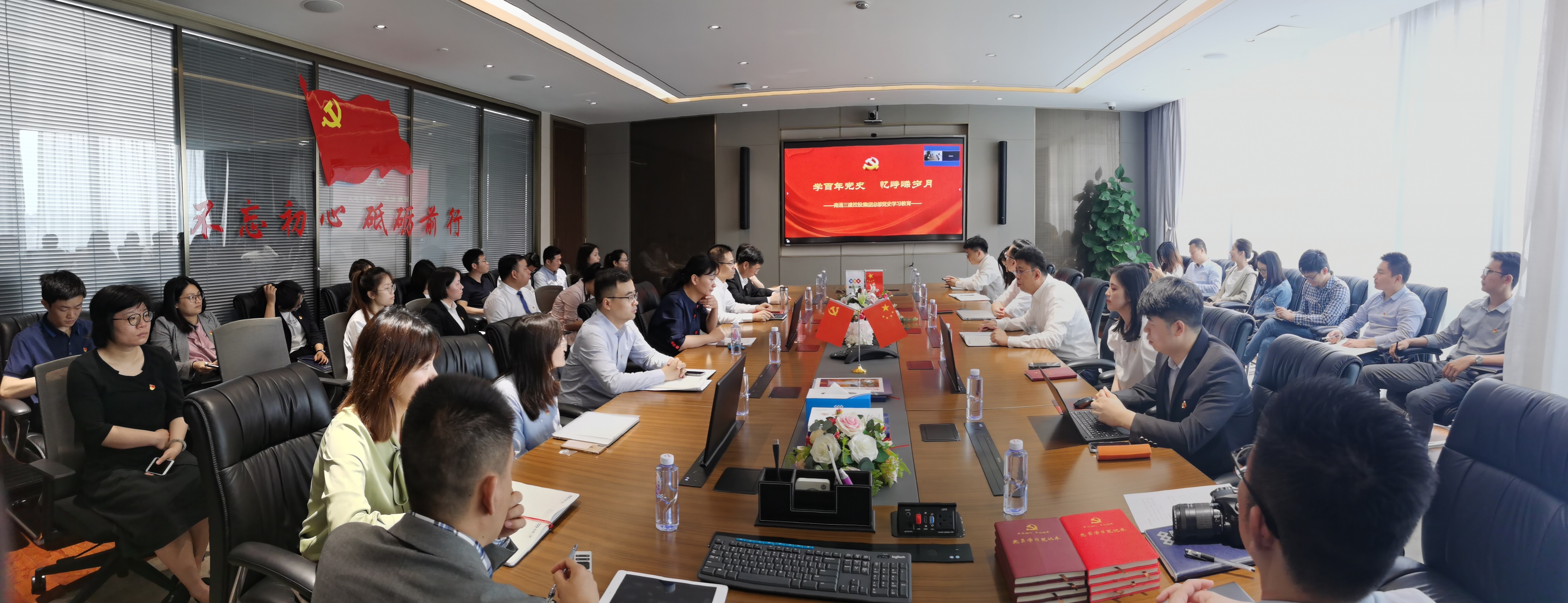 博盈官网app下载
