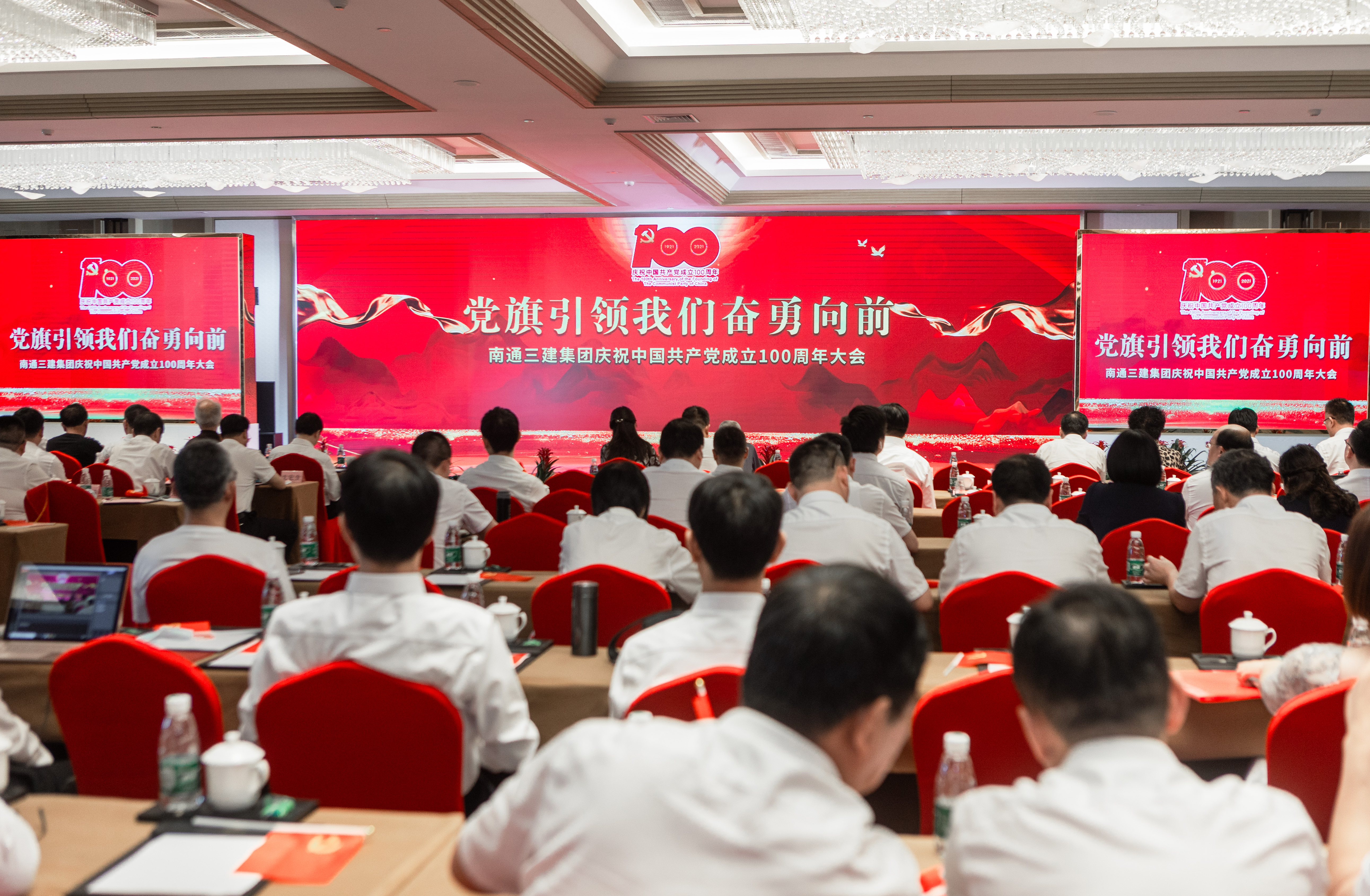 博盈官网app下载
