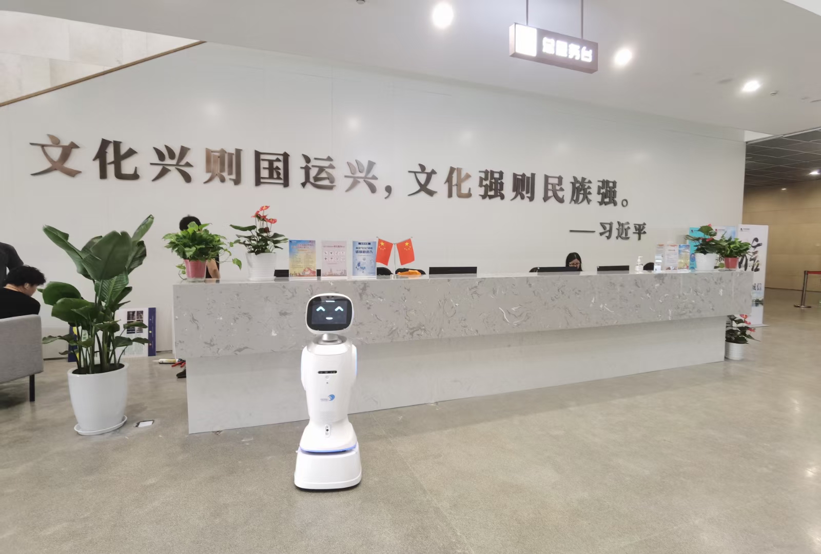 博盈官网app下载