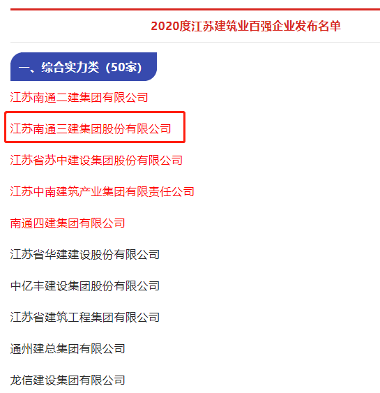 博盈官网app下载