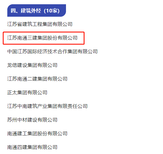 博盈官网app下载