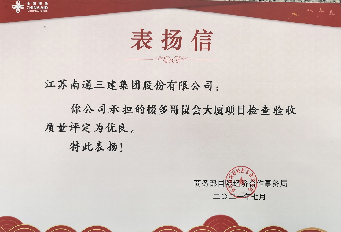 博盈官网app下载