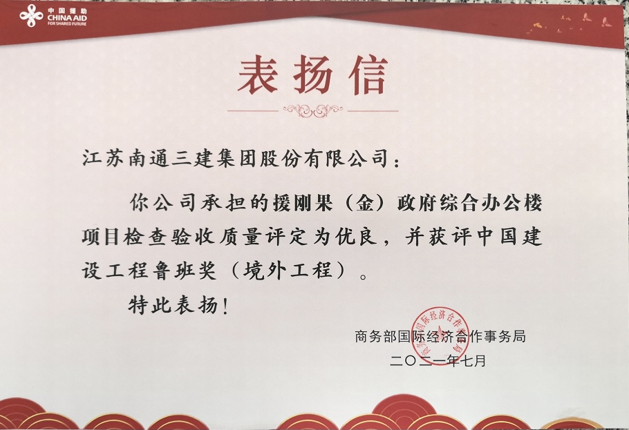 博盈官网app下载