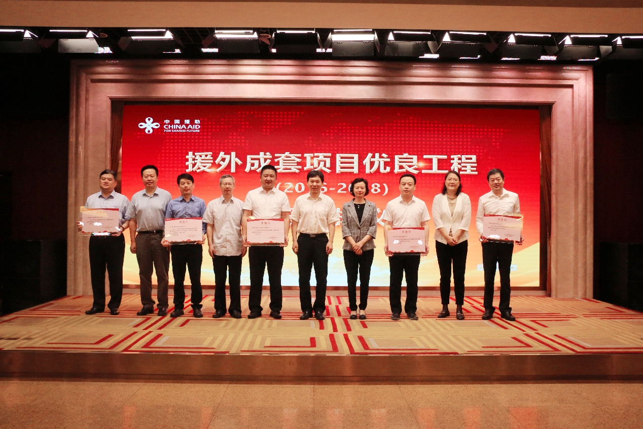 博盈官网app下载