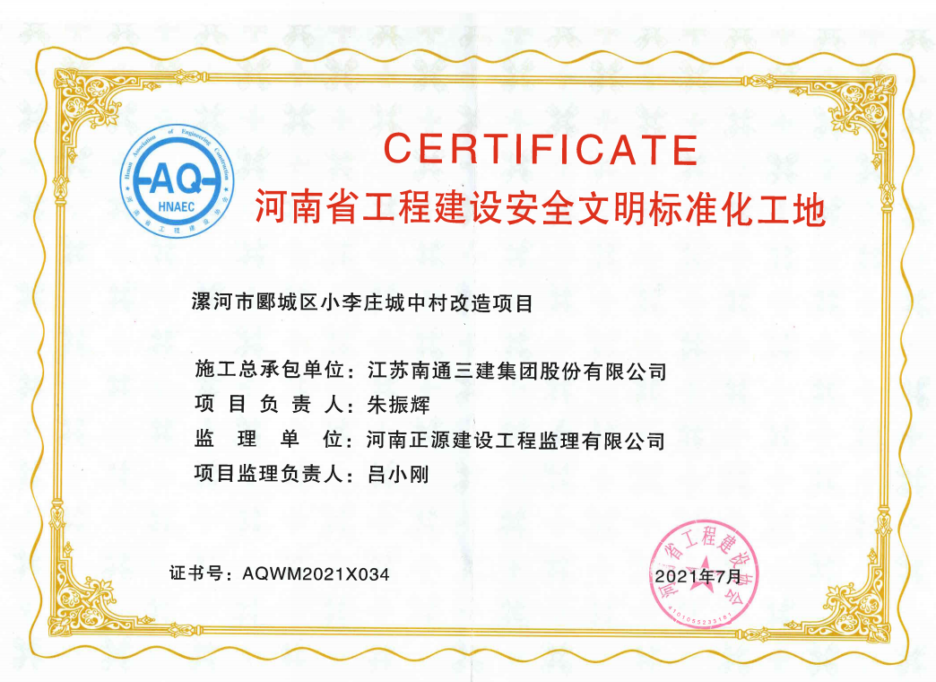博盈官网app下载