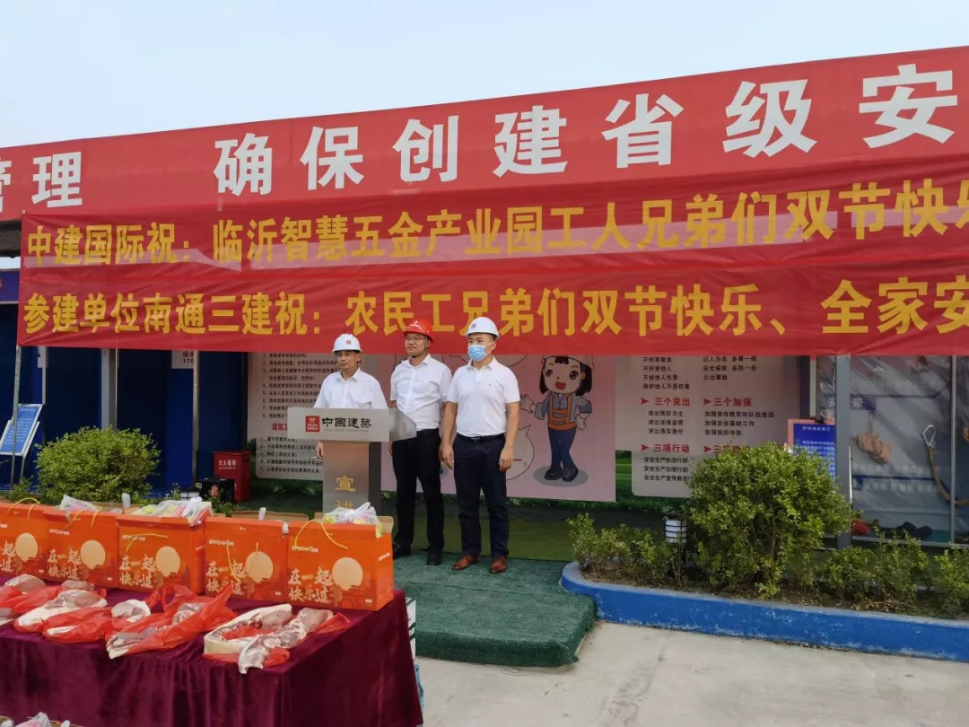 博盈官网app下载
