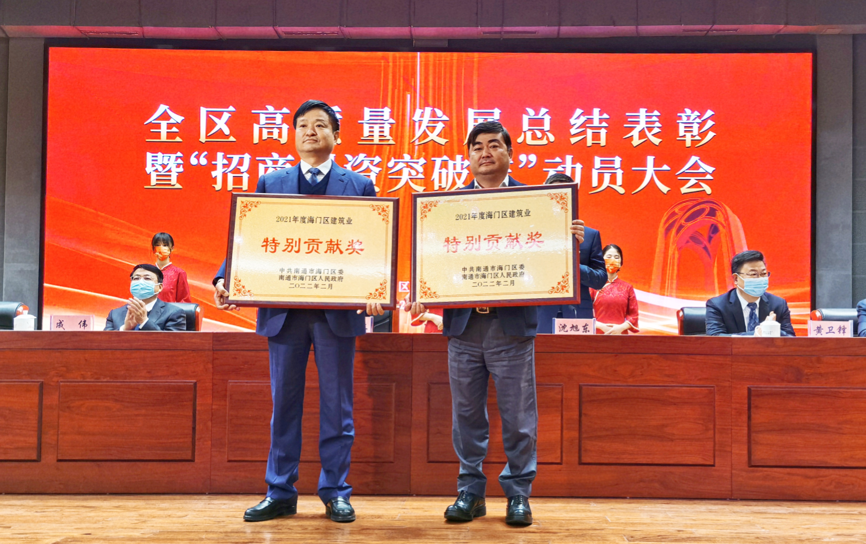 博盈官网app下载