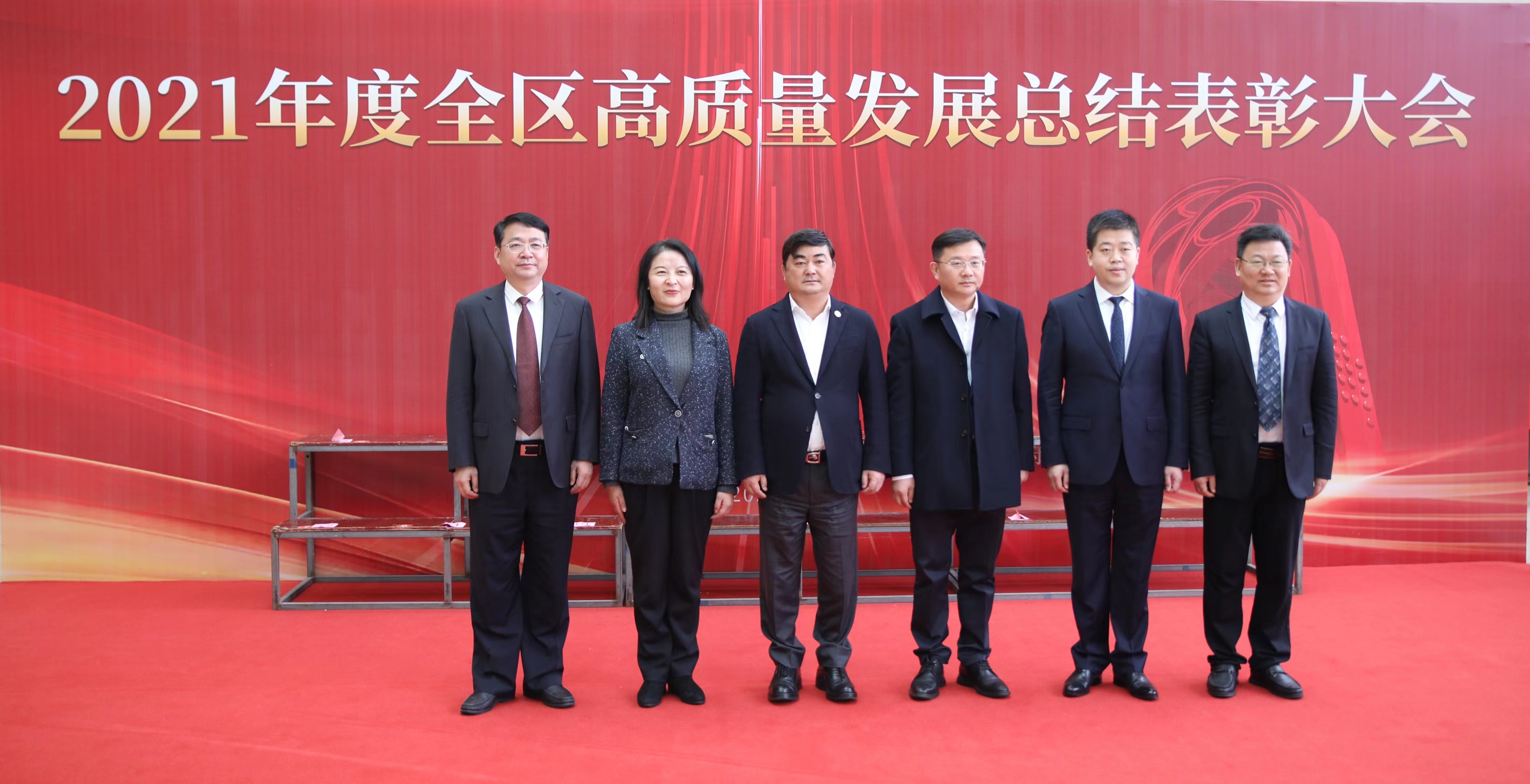 博盈官网app下载