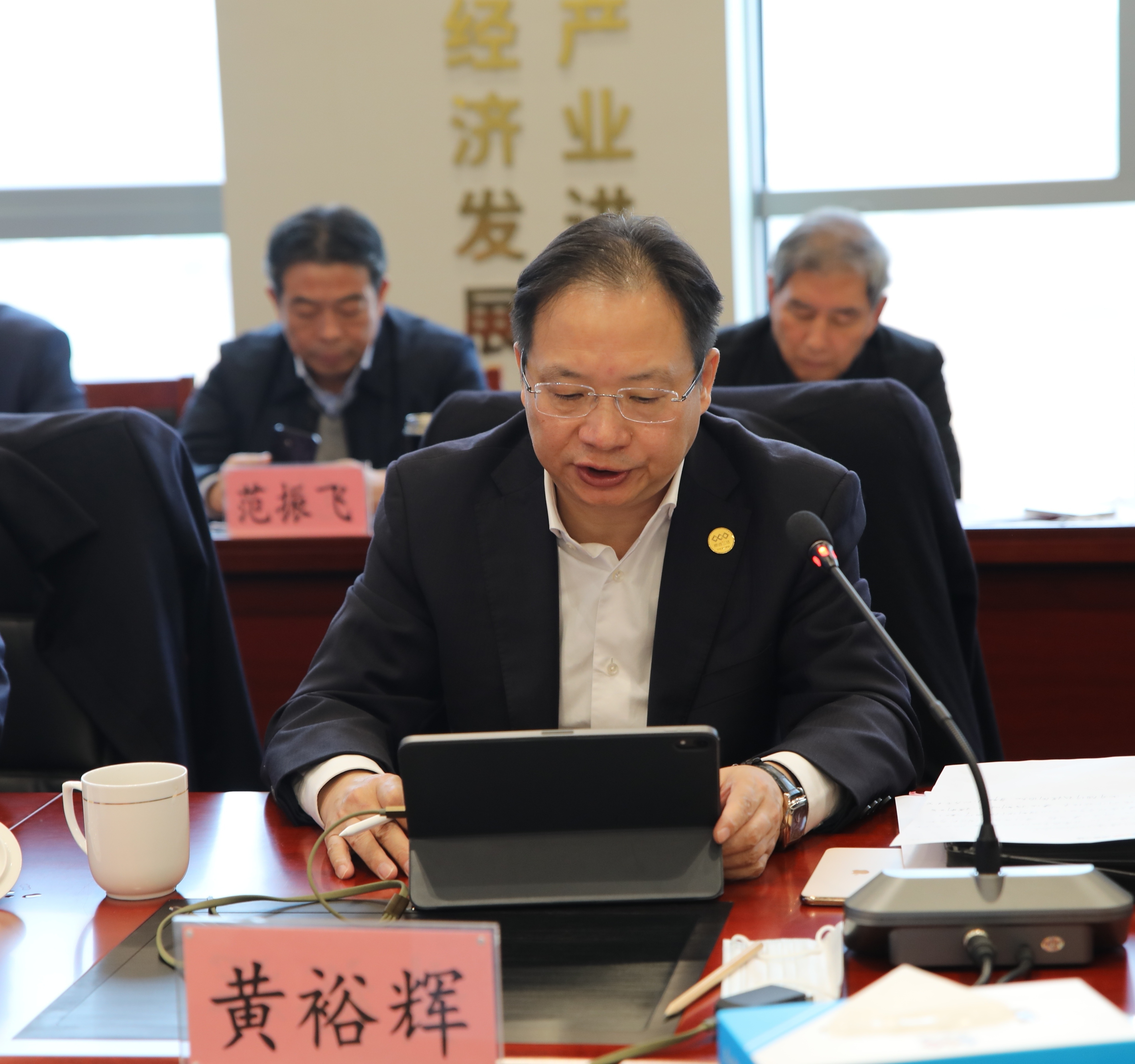博盈官网app下载