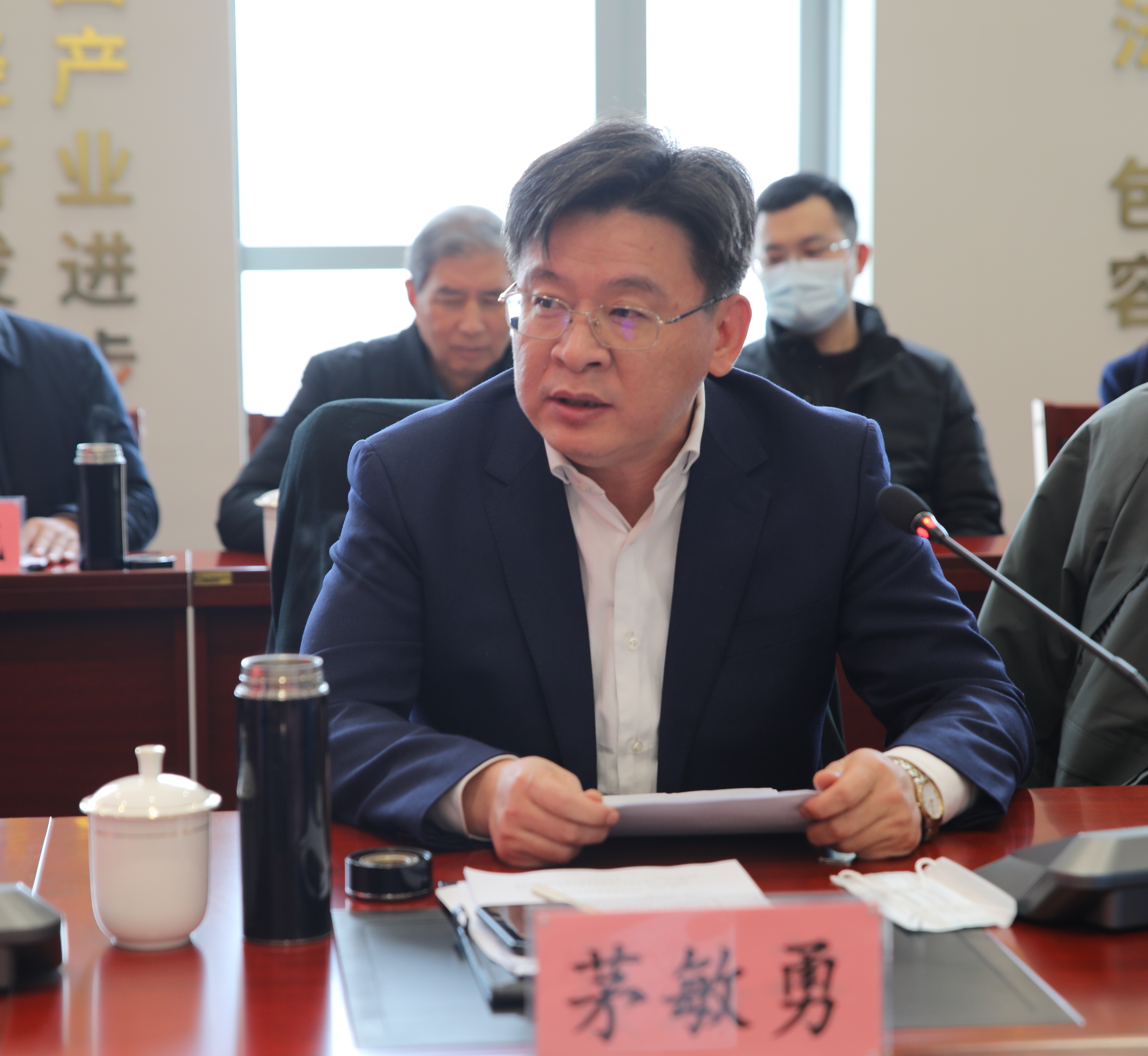博盈官网app下载