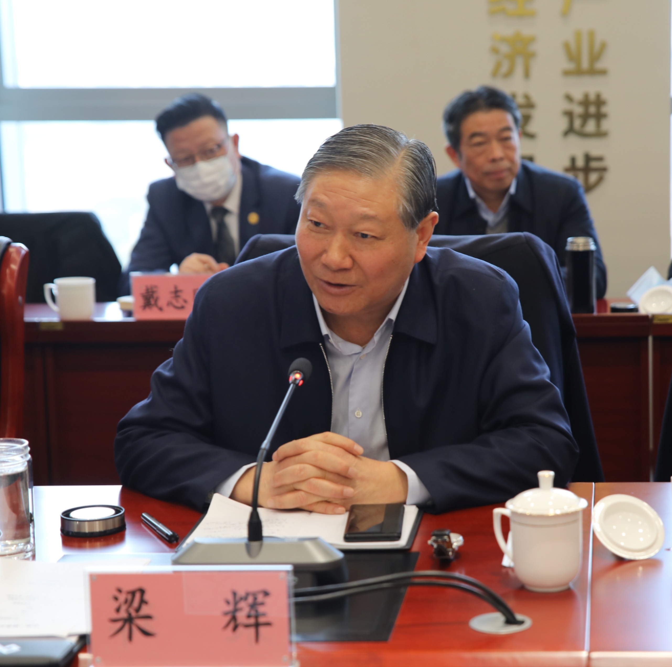 博盈官网app下载