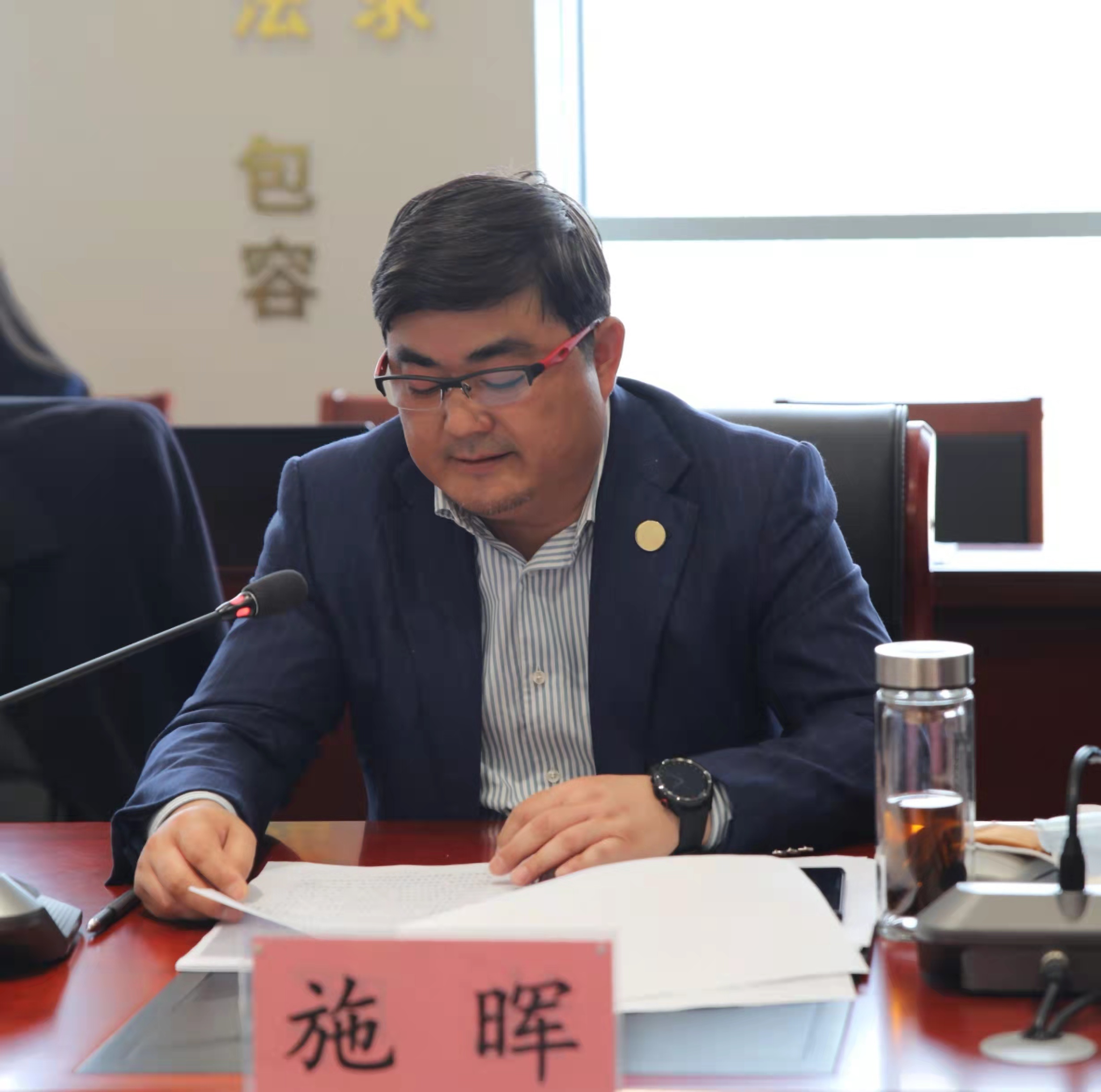 博盈官网app下载