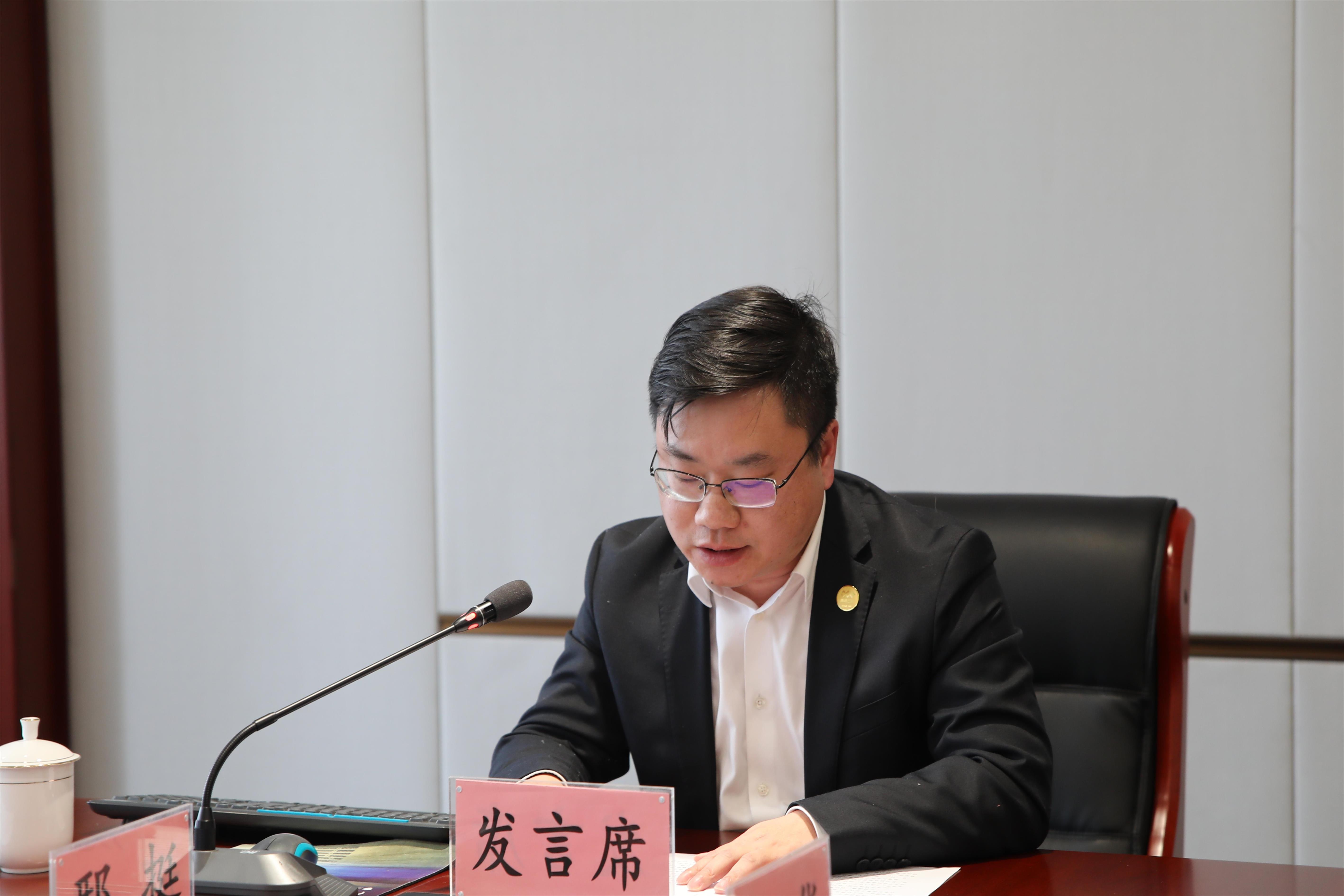 博盈官网app下载
