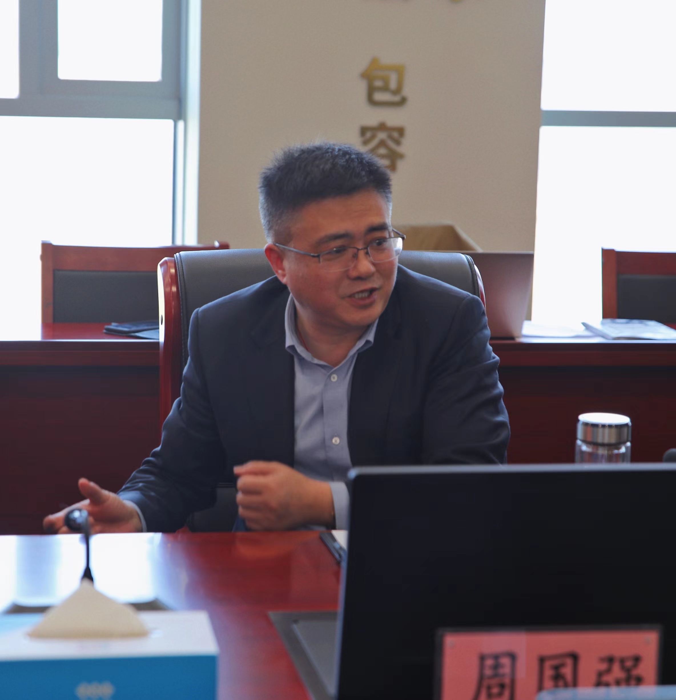 博盈官网app下载