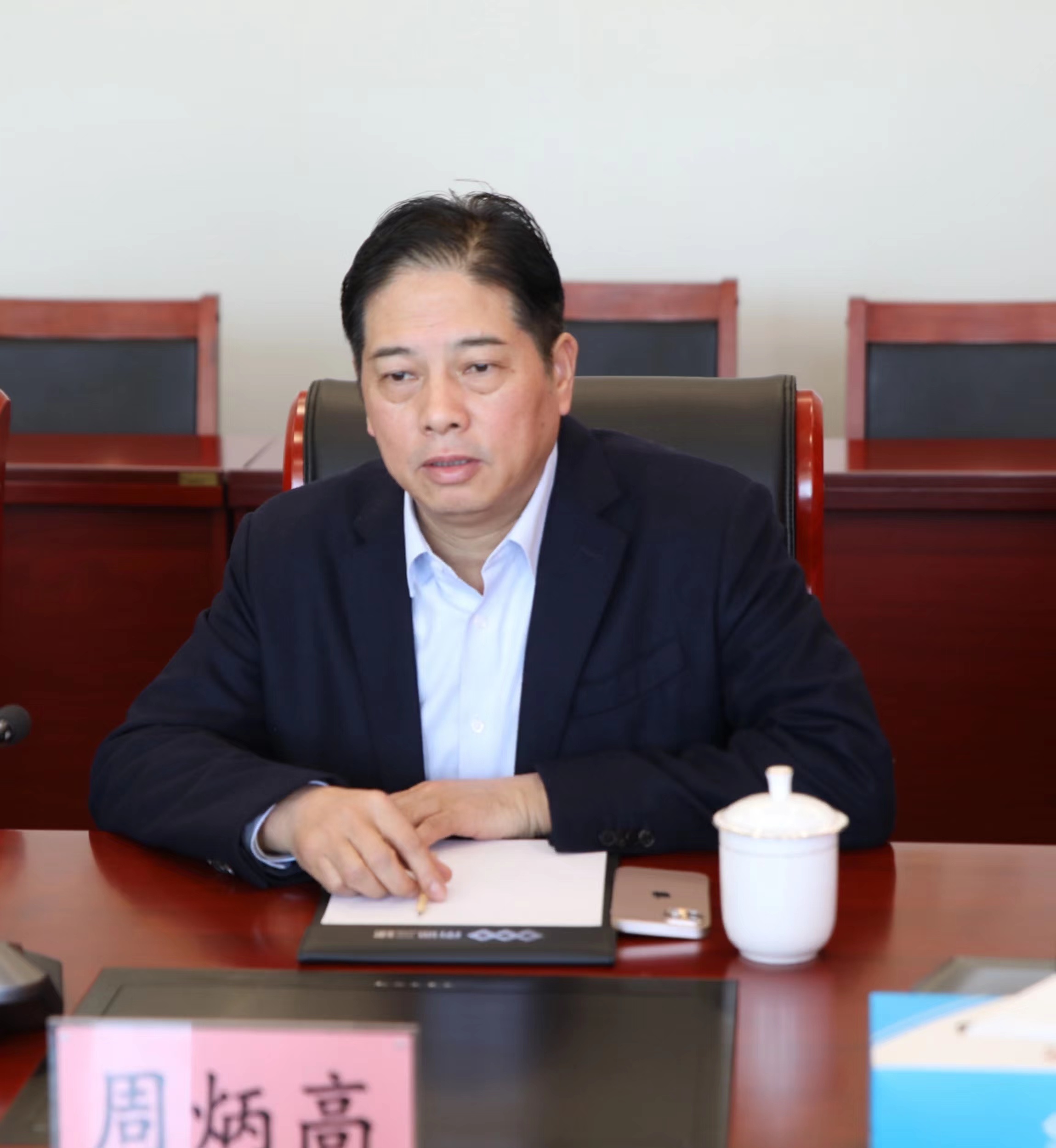 博盈官网app下载