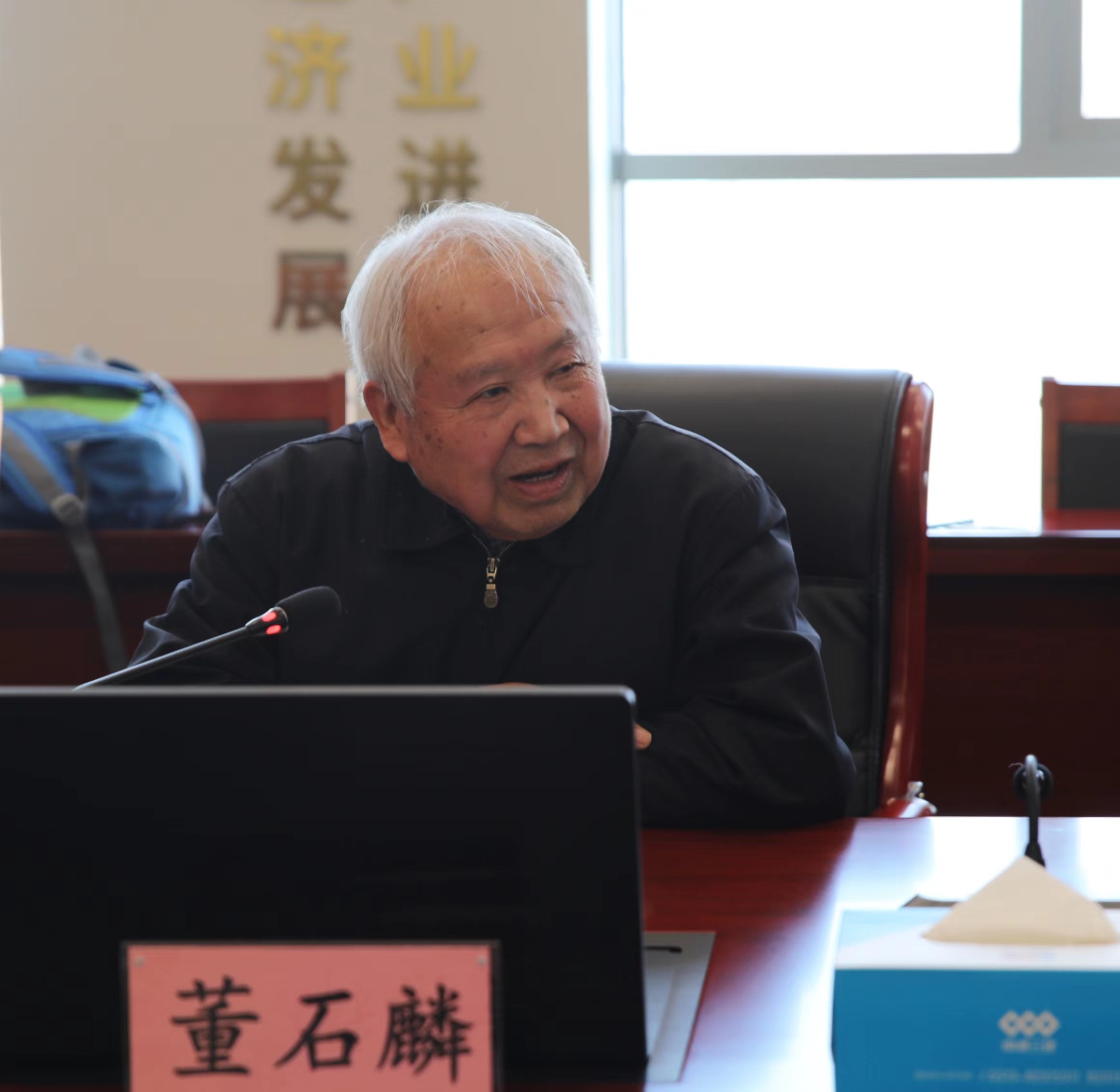 博盈官网app下载