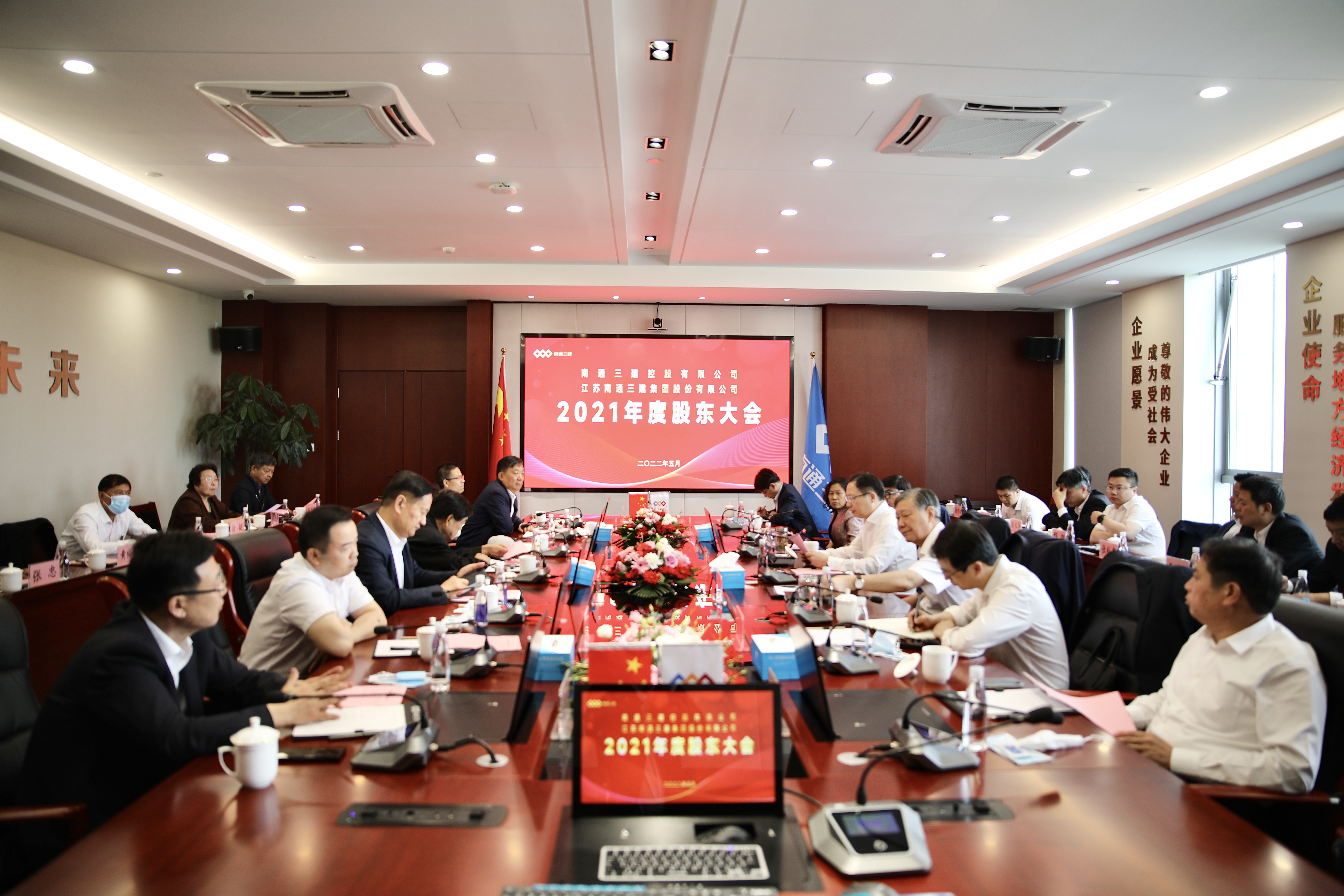 博盈官网app下载