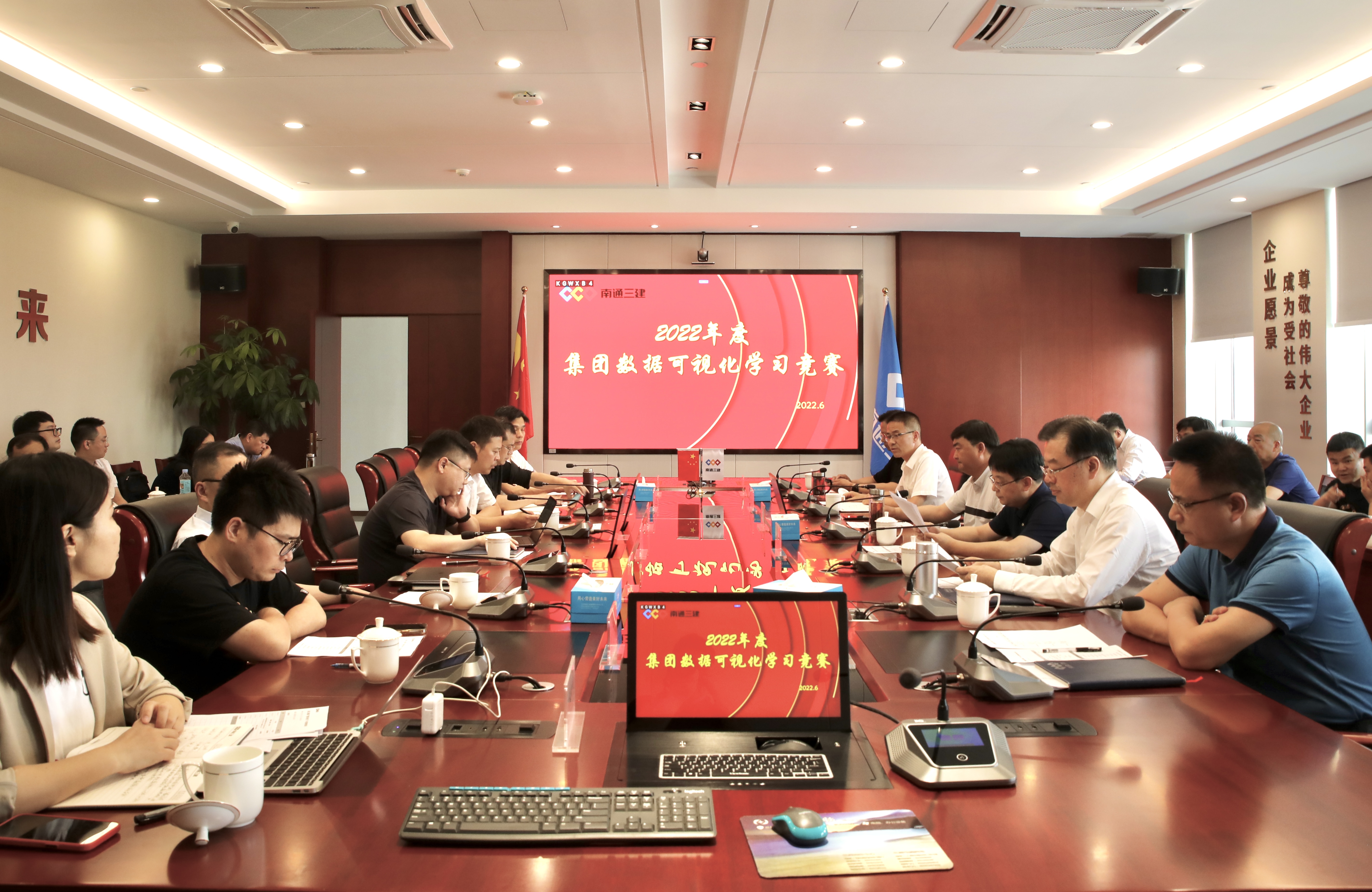 博盈官网app下载