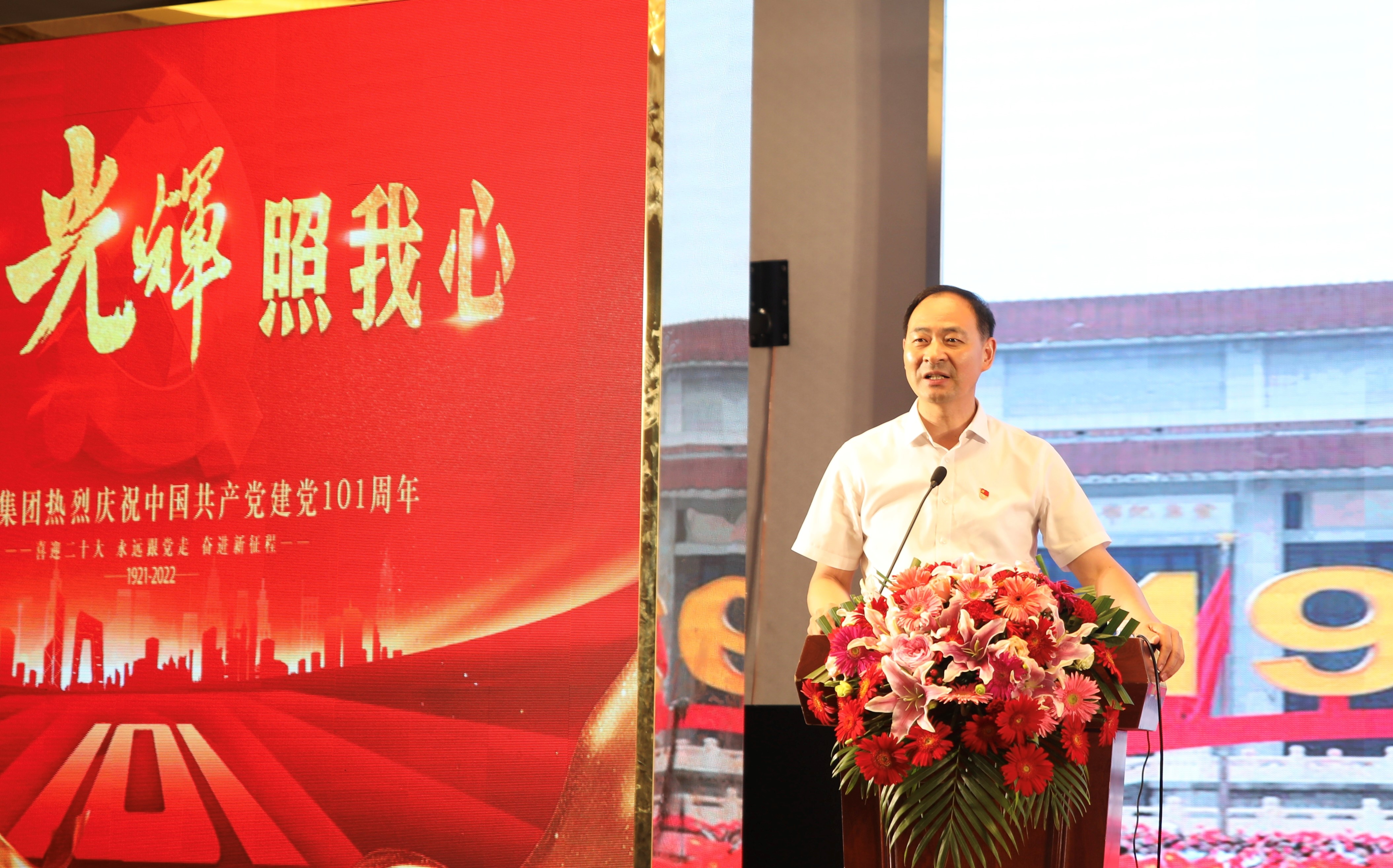 博盈官网app下载