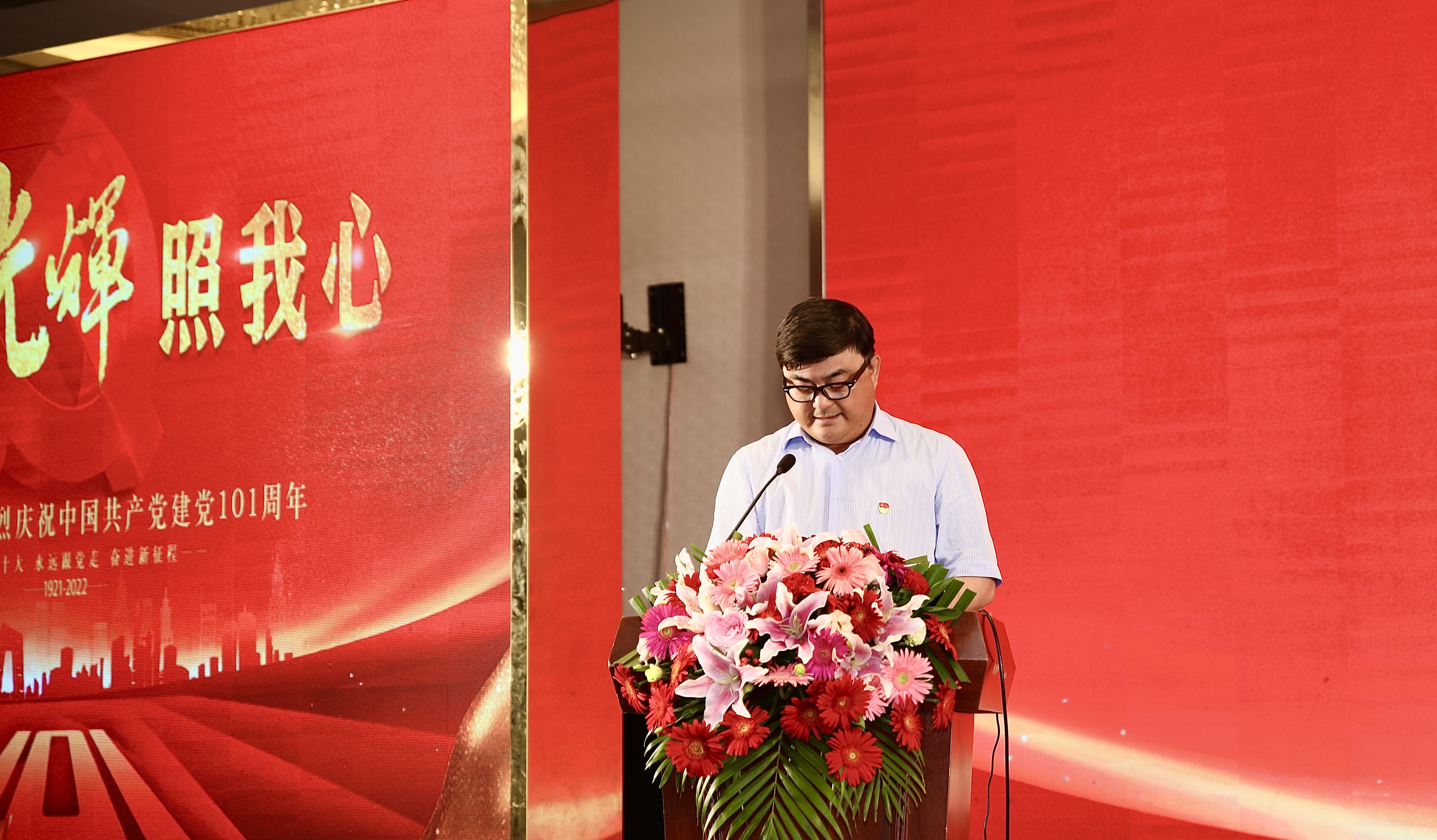博盈官网app下载
