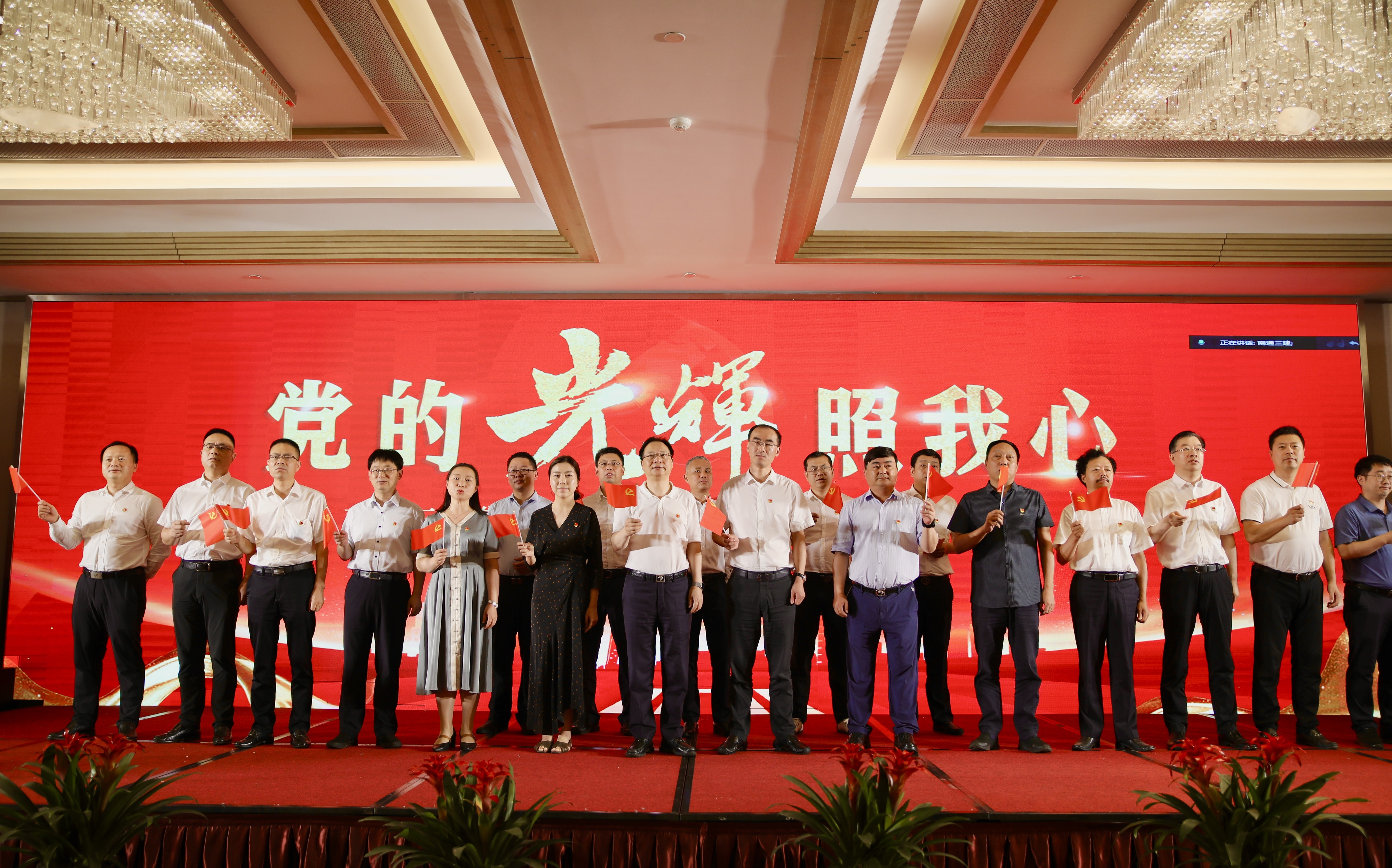 博盈官网app下载