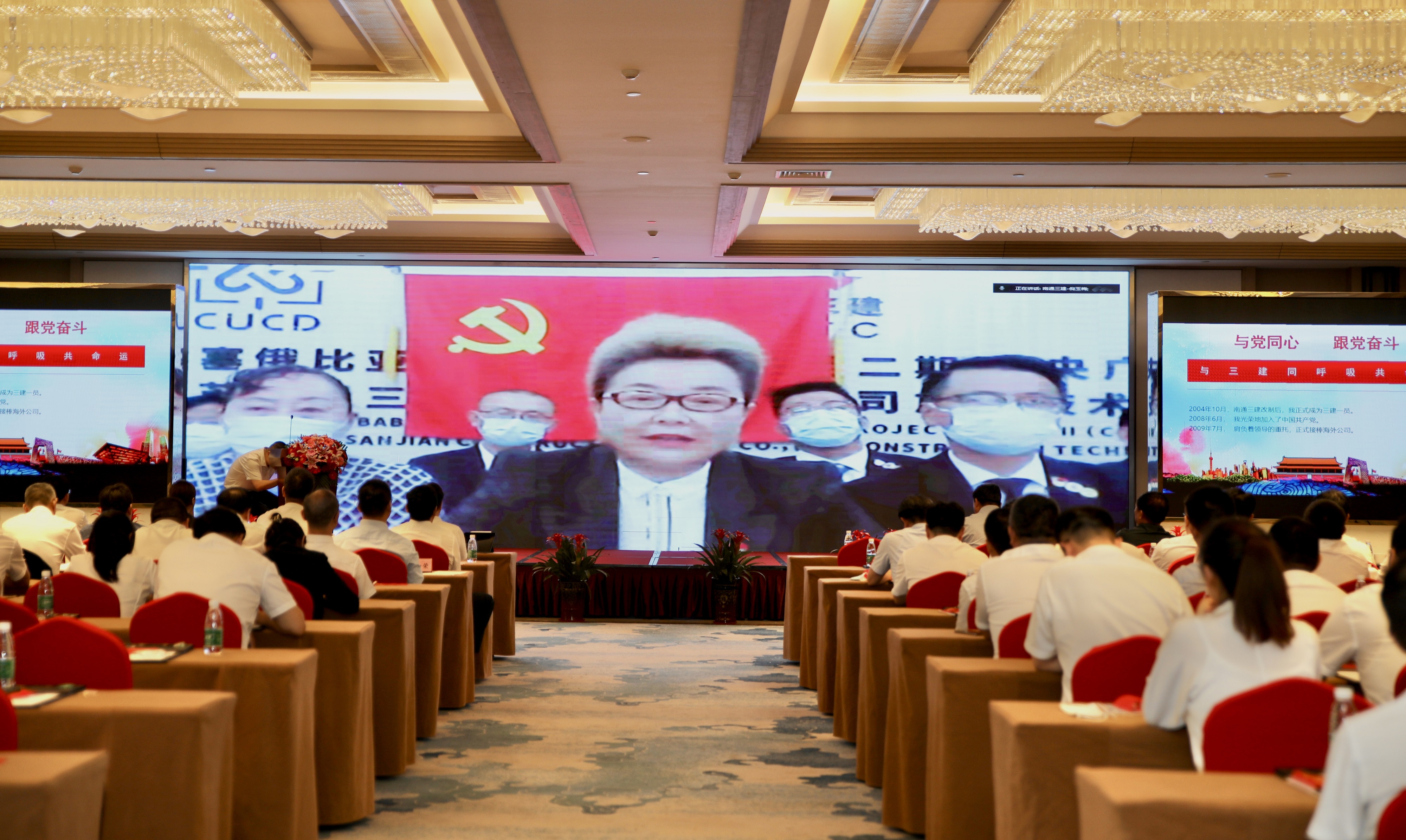 博盈官网app下载