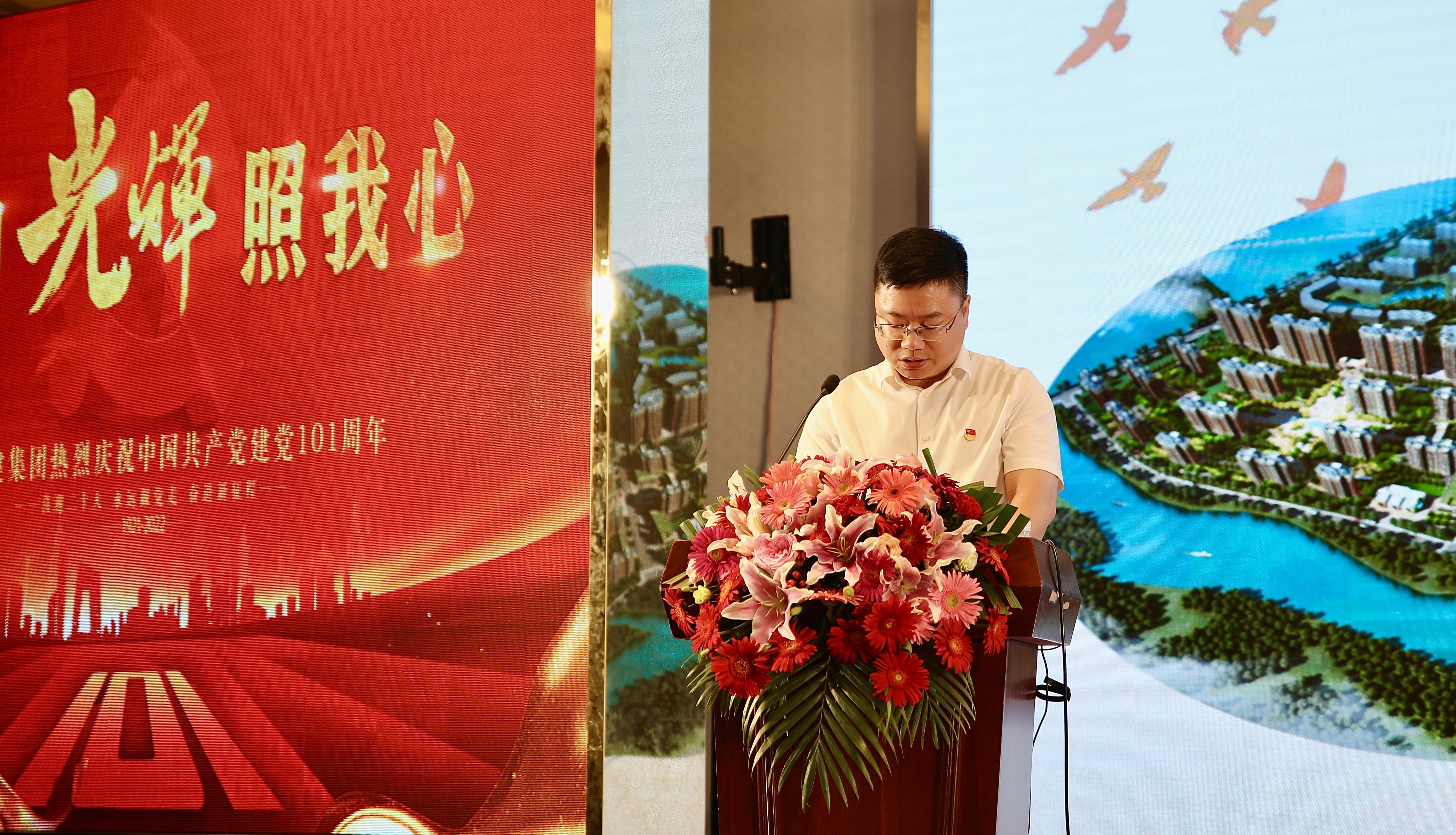 博盈官网app下载