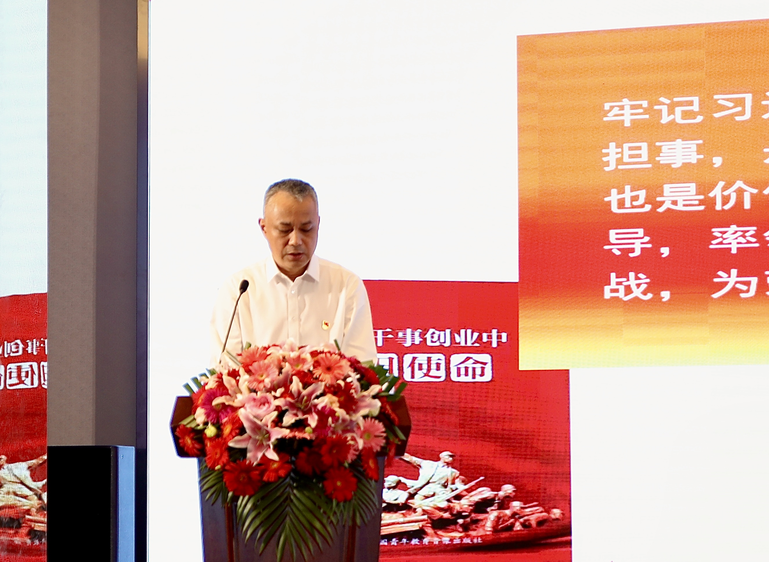 博盈官网app下载