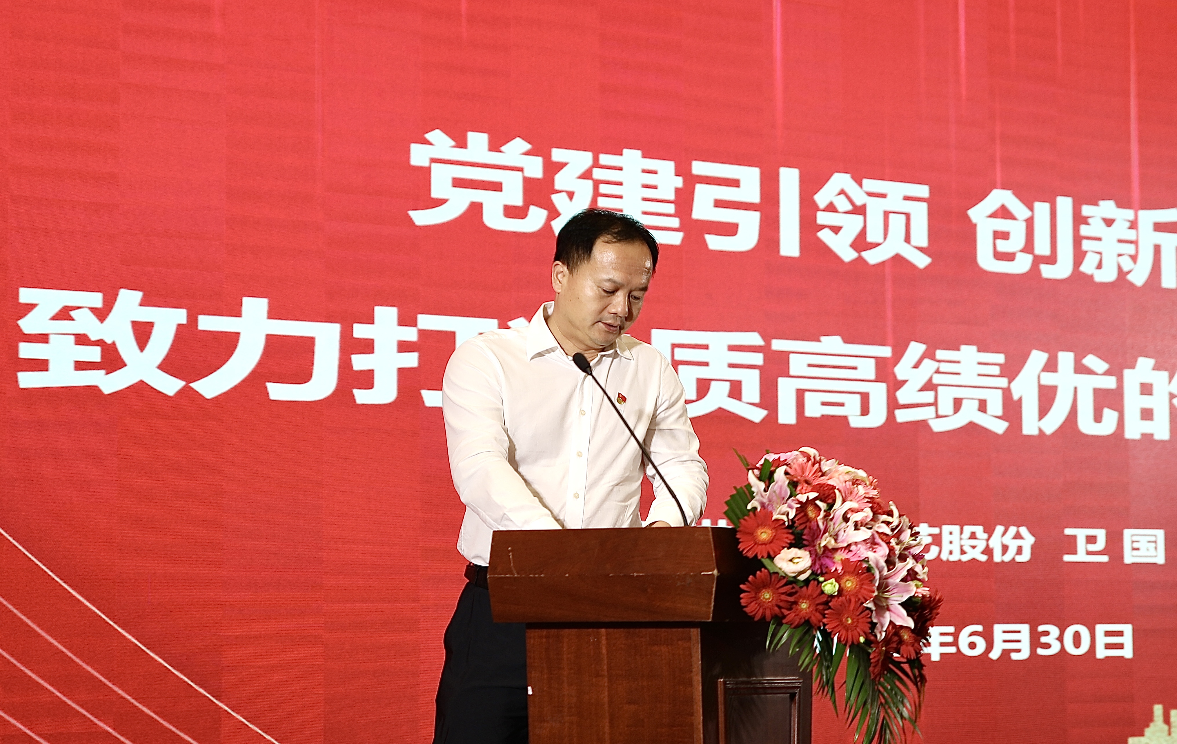 博盈官网app下载