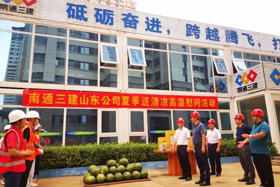 博盈官网app下载