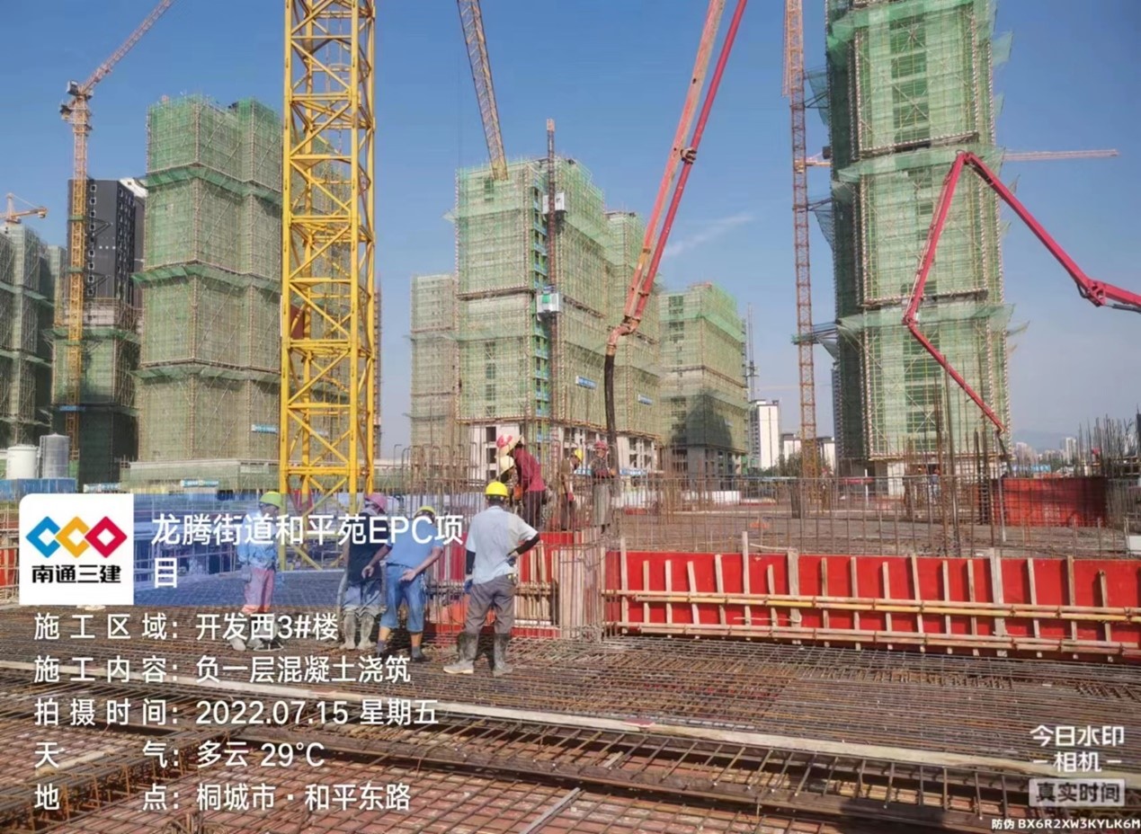 博盈官网app下载