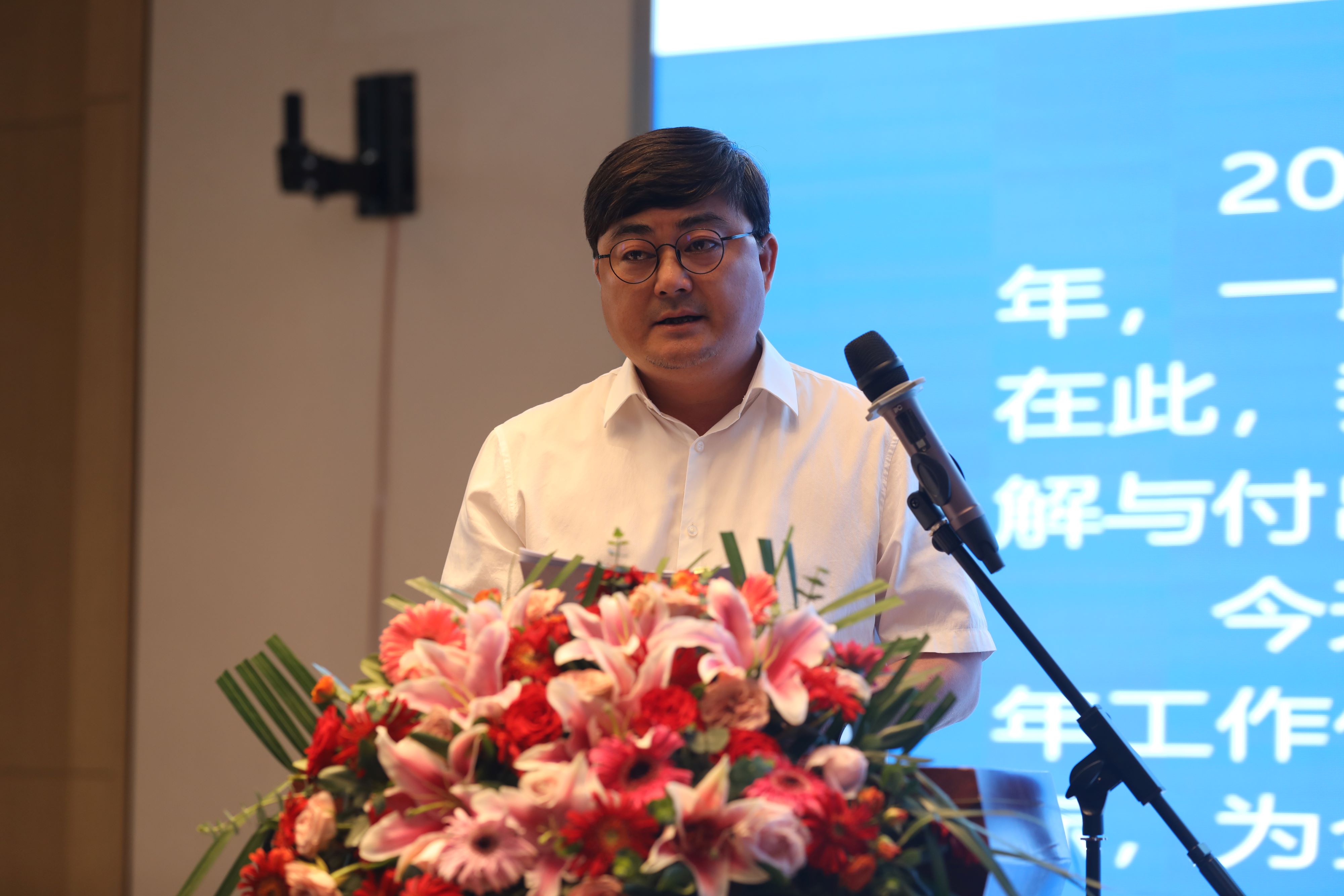 博盈官网app下载
