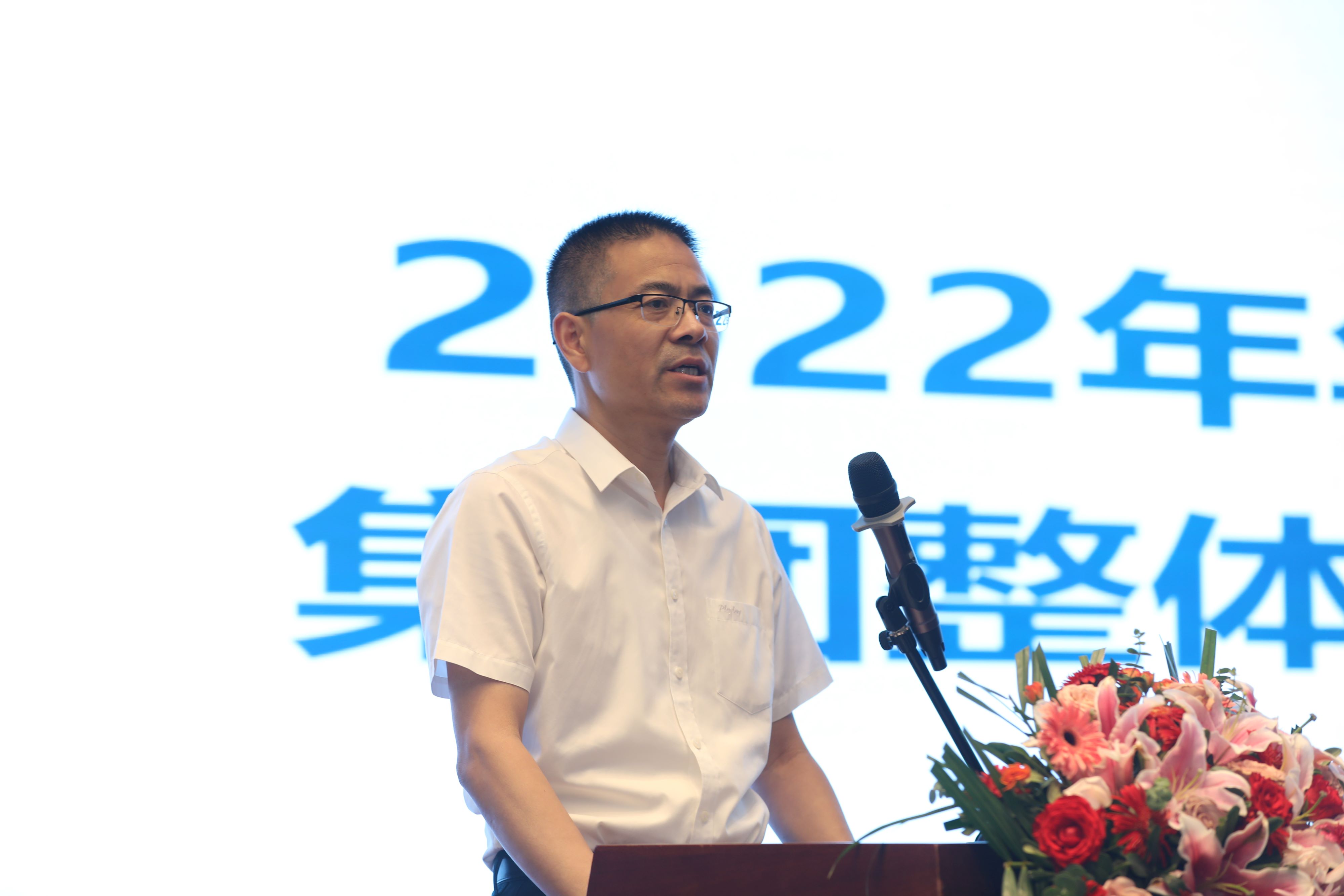 博盈官网app下载