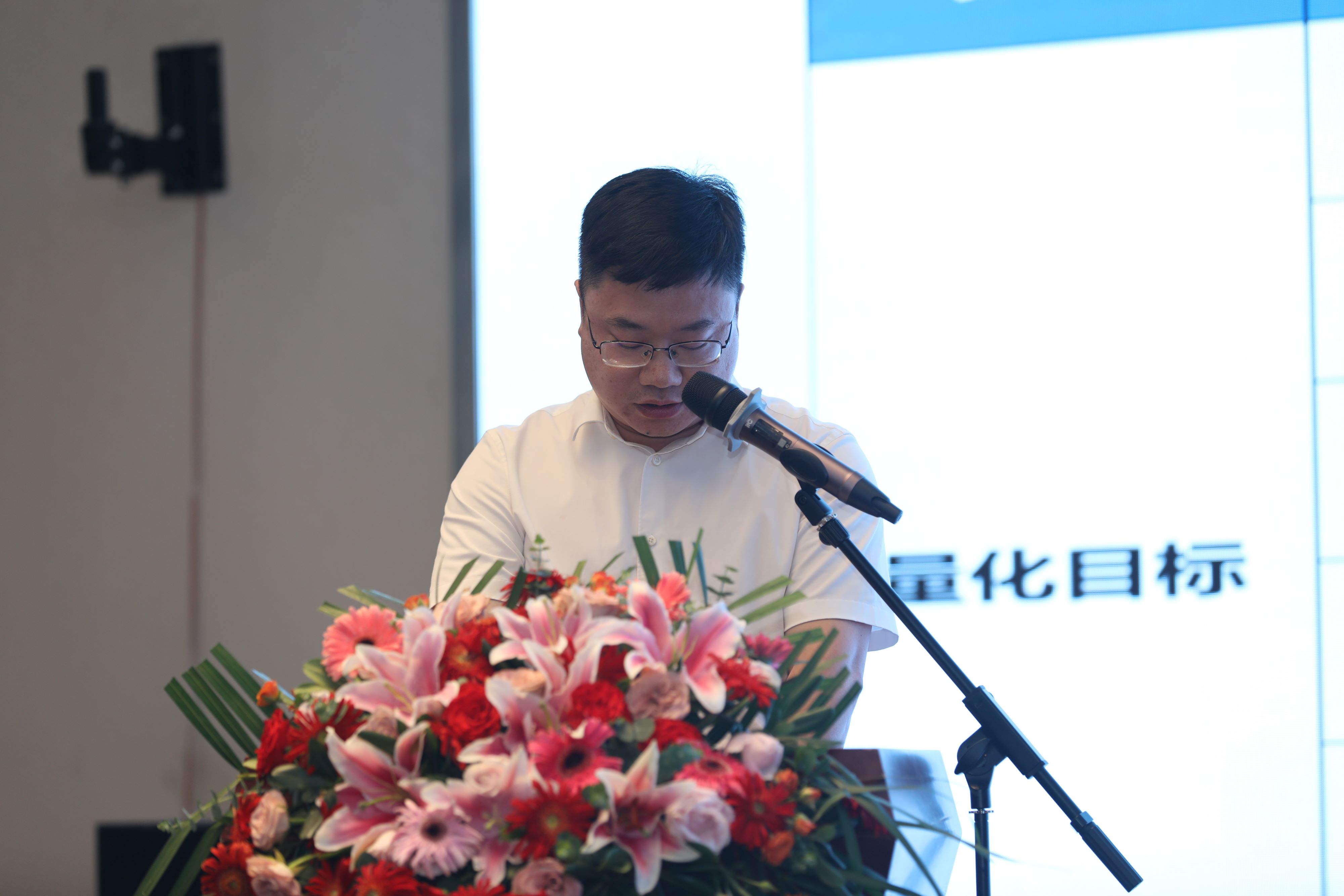 博盈官网app下载