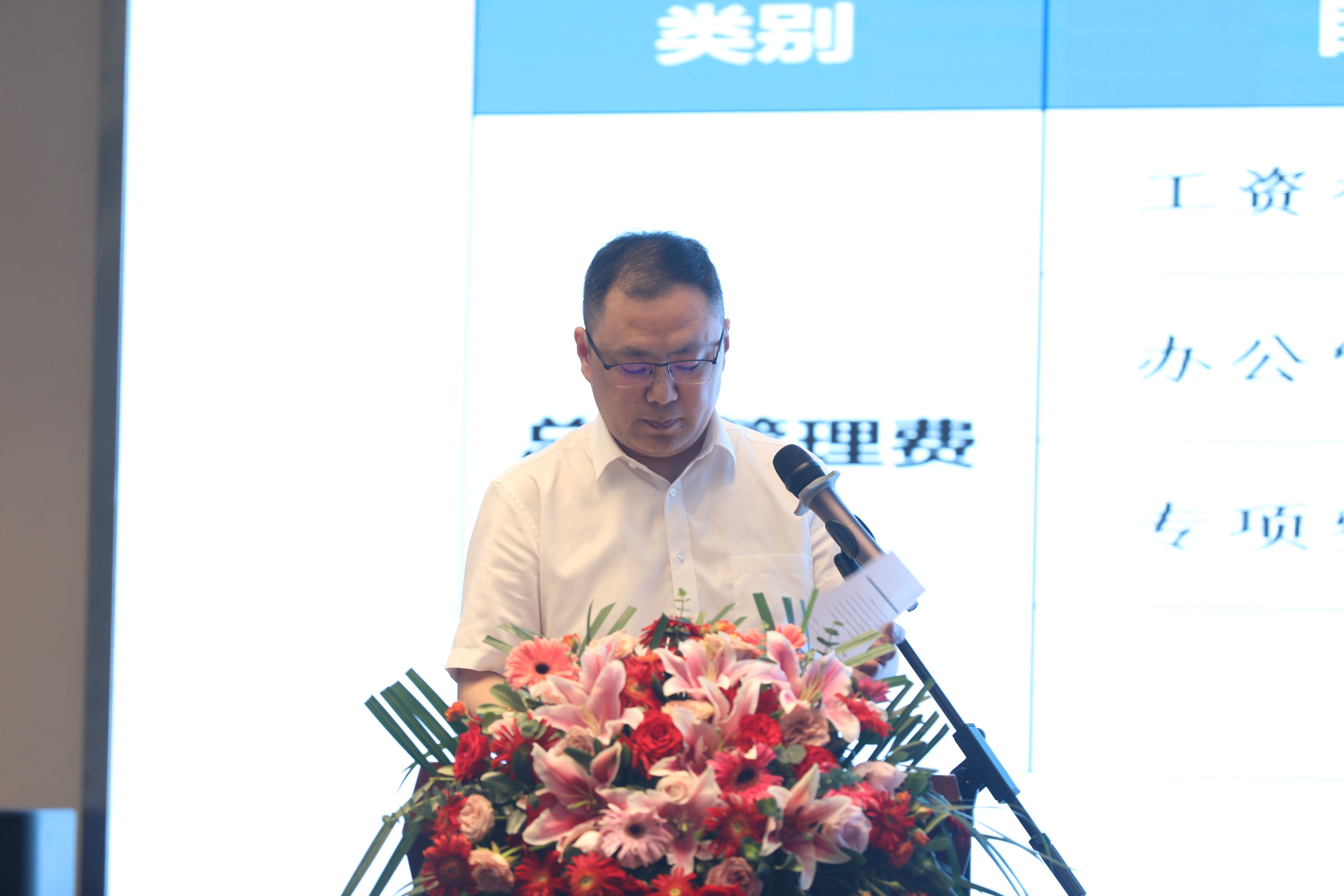 博盈官网app下载