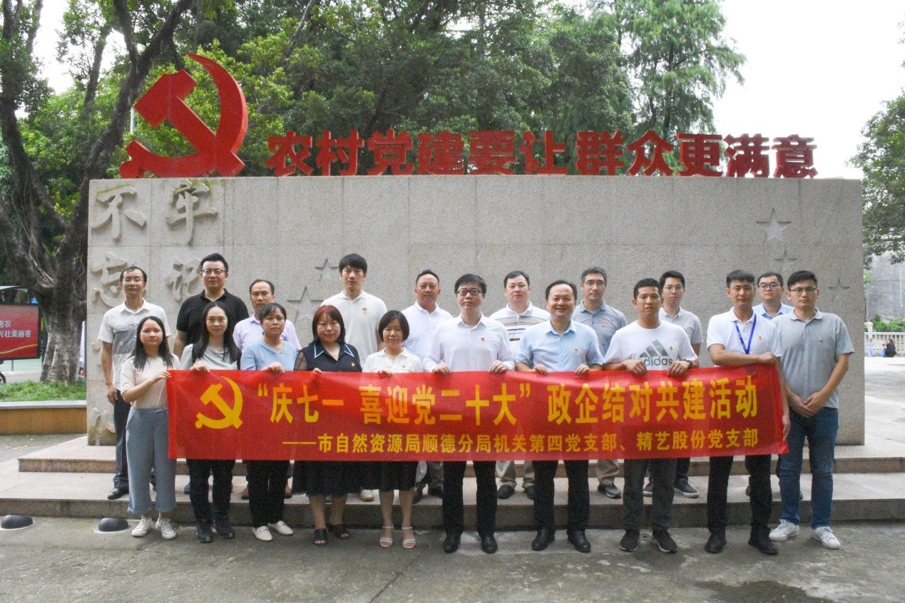博盈官网app下载