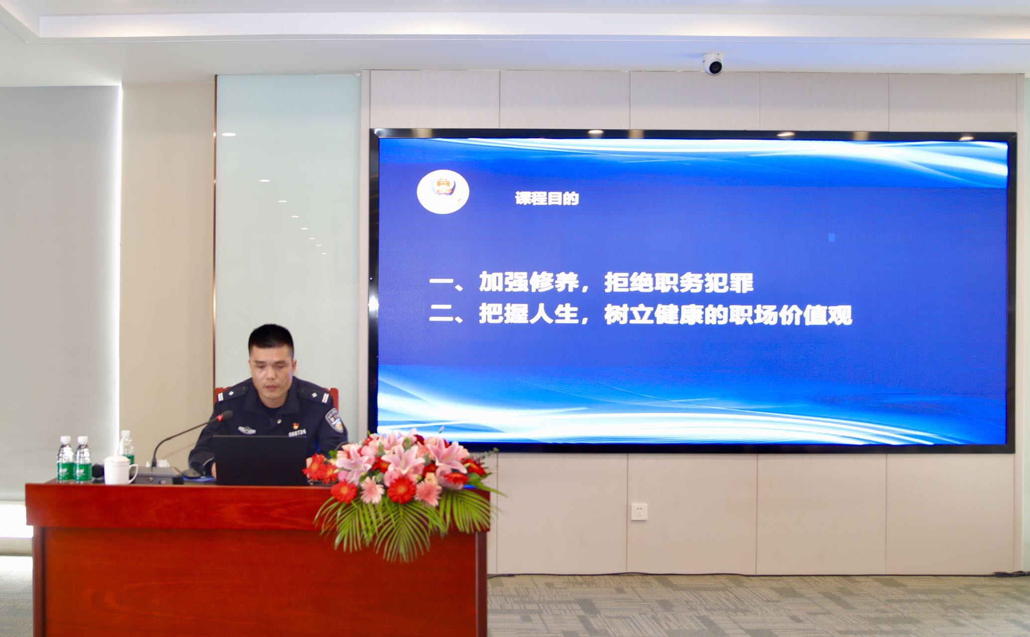 博盈官网app下载