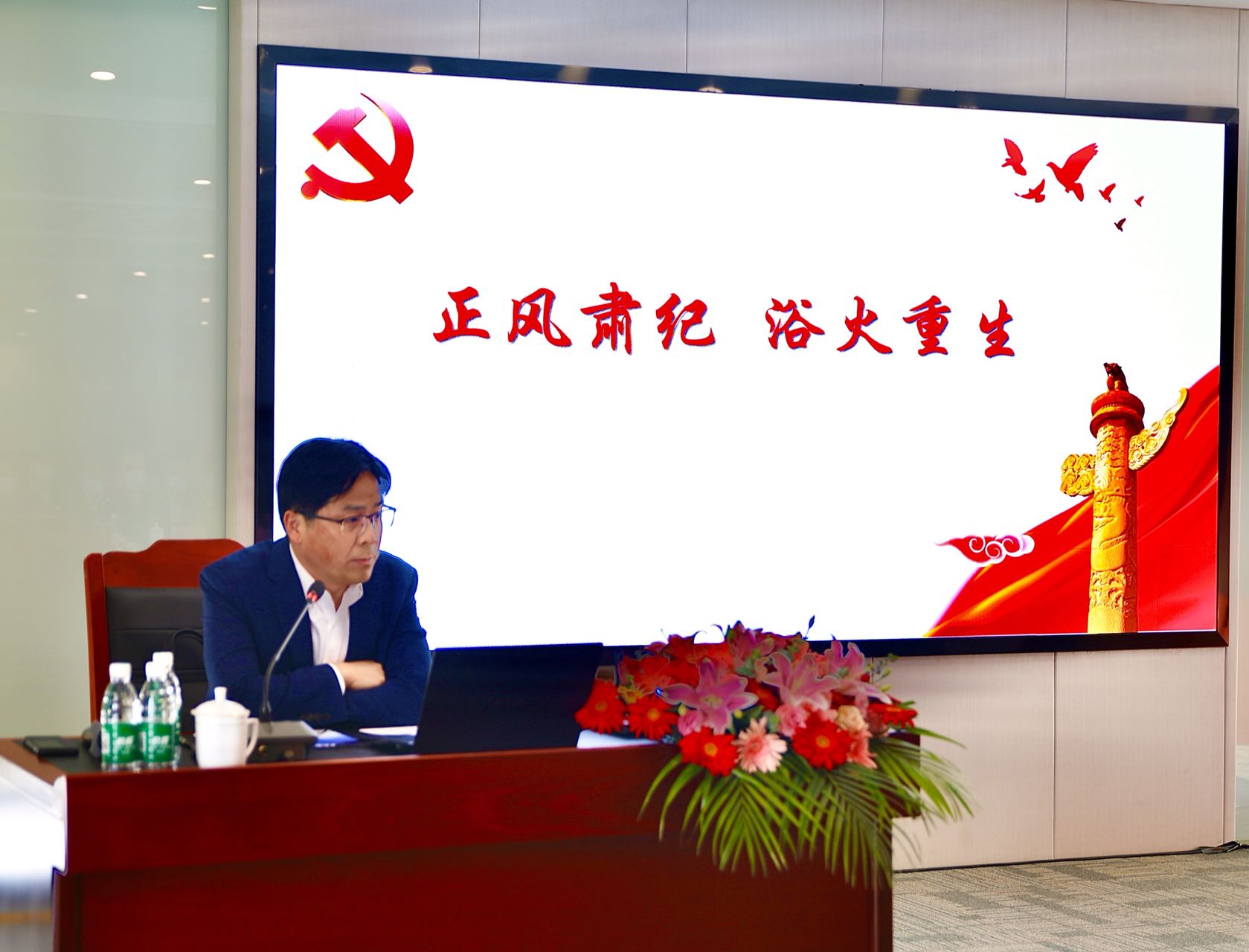 博盈官网app下载