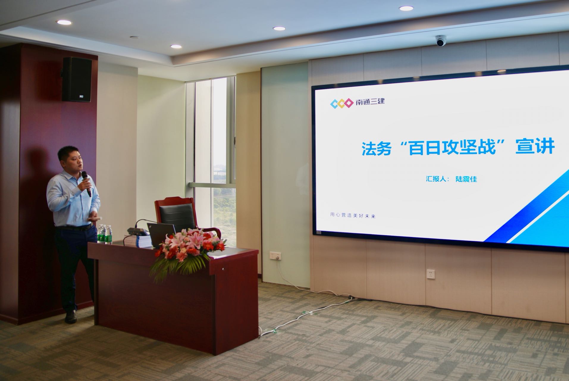 博盈官网app下载