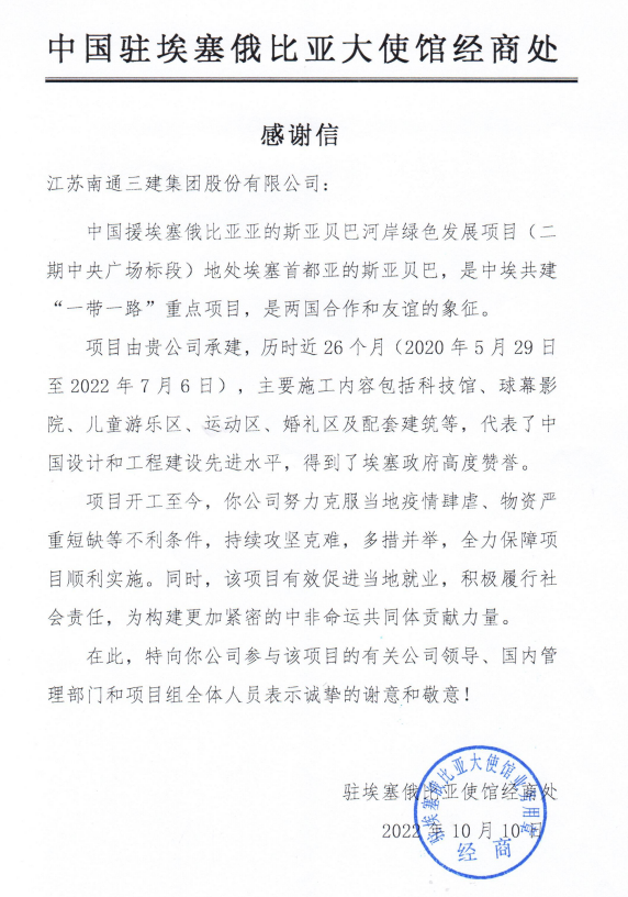 博盈官网app下载