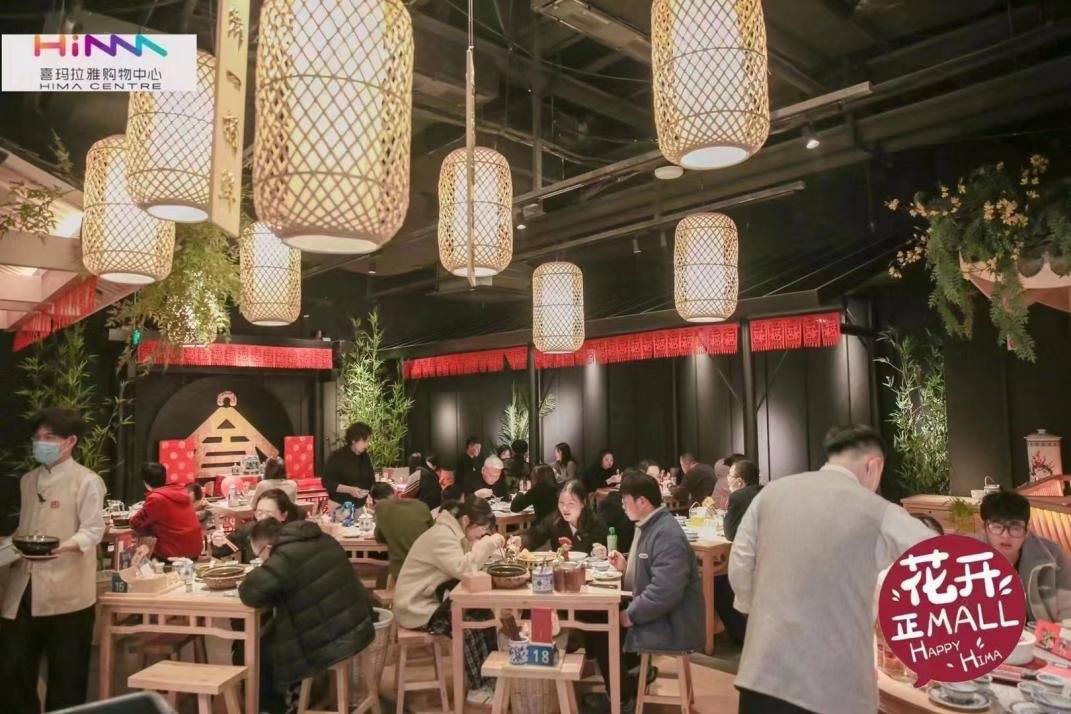 博盈官网app下载