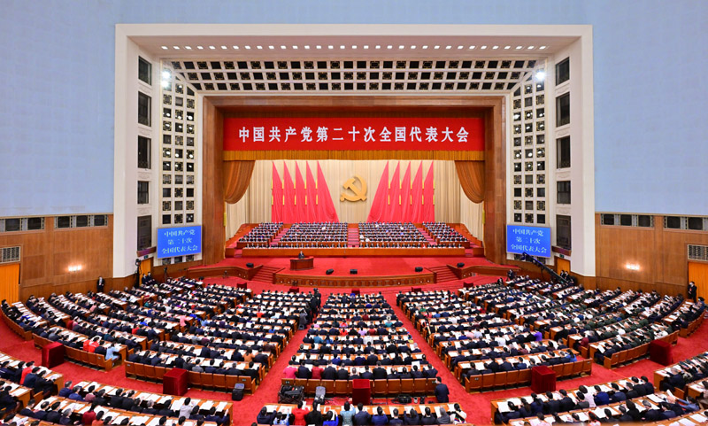 博盈官网app下载